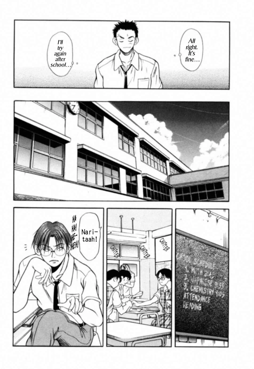 Kakeru Chapter 1: The Runaway Girl - 1 - Page 9