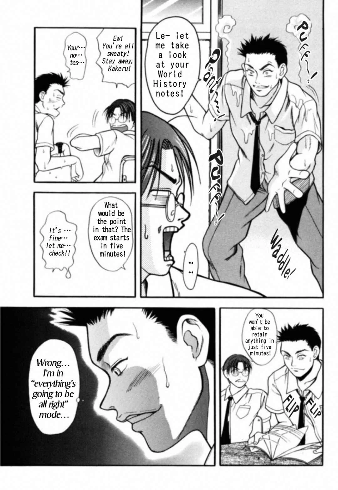 Kakeru Chapter 1: The Runaway Girl - 1 - Page 10