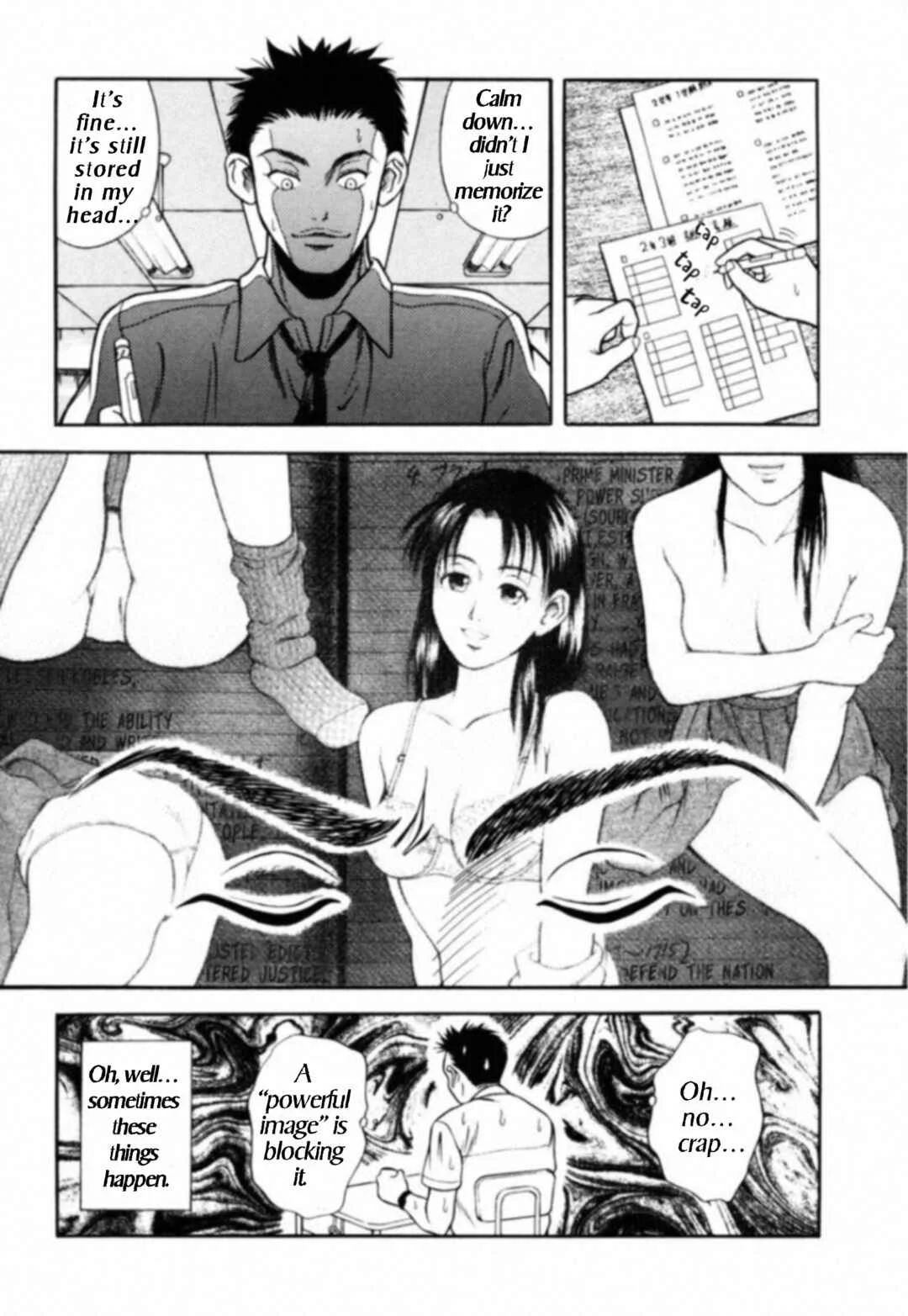 Kakeru Chapter 1: The Runaway Girl - 1 - Page 13