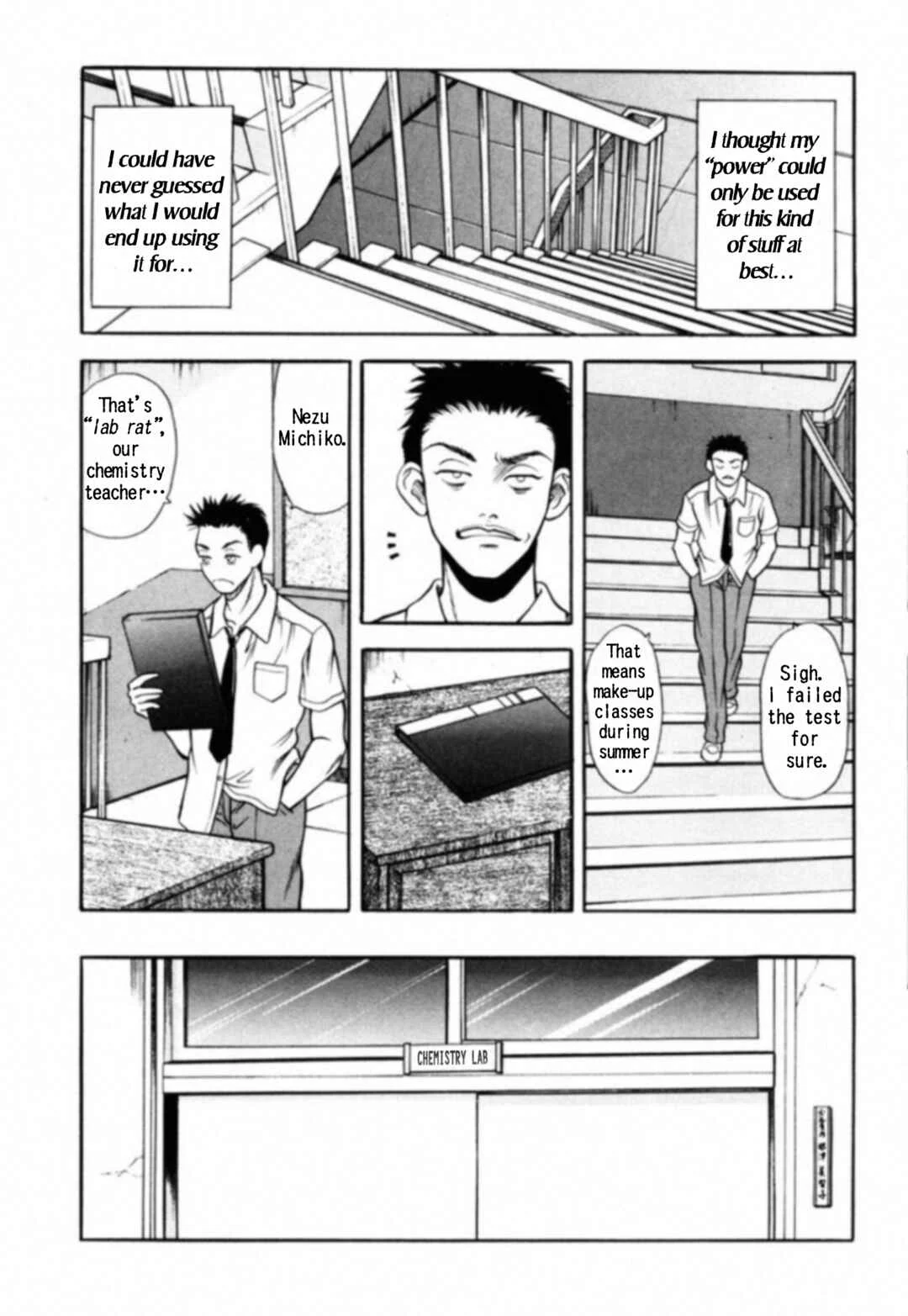 Kakeru Chapter 1: The Runaway Girl - 1 - Page 14