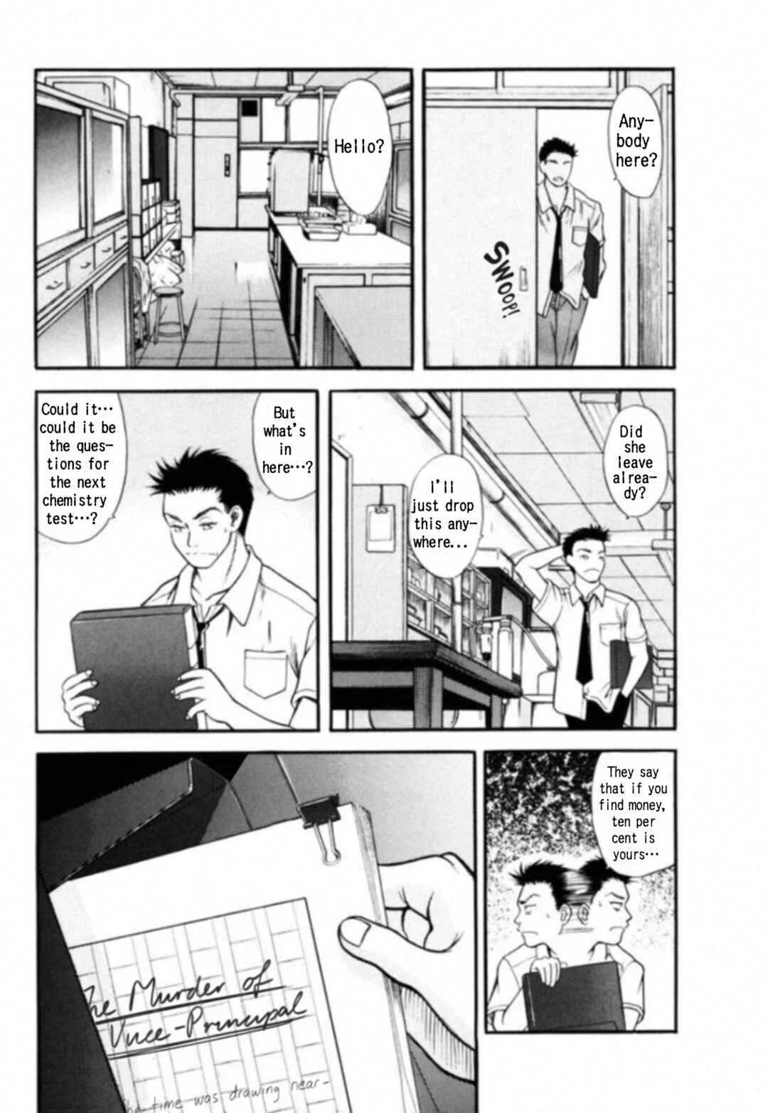 Kakeru Chapter 1: The Runaway Girl - 1 - Page 15