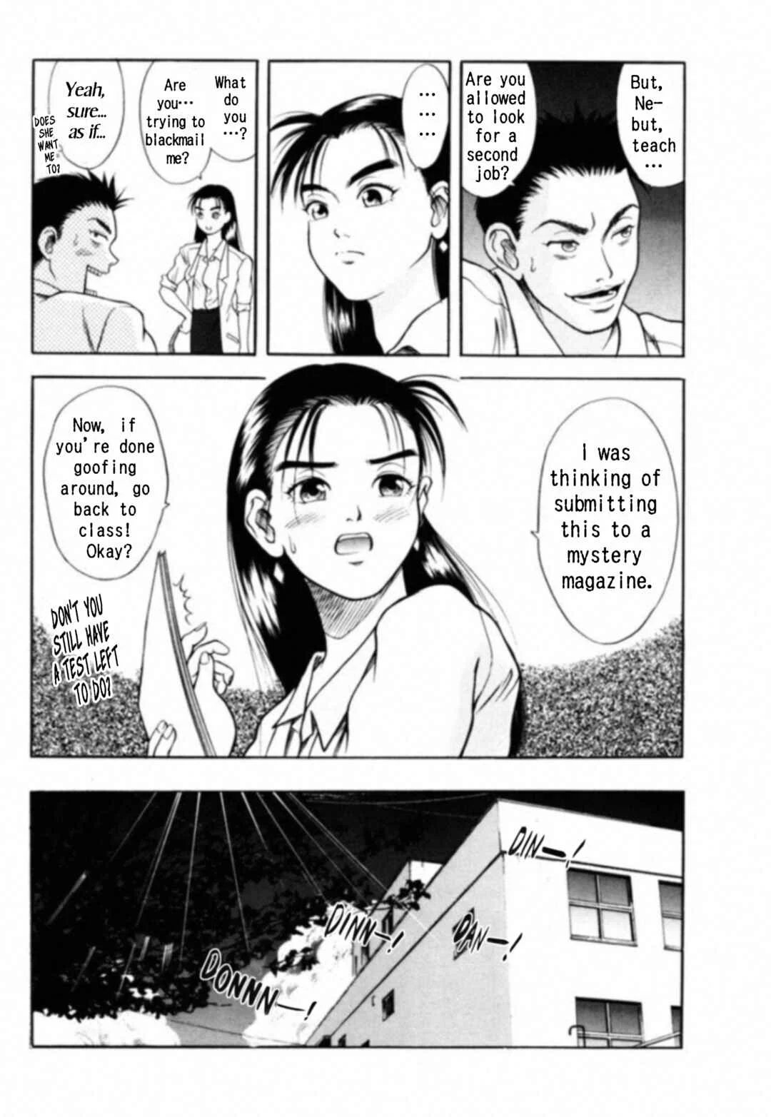 Kakeru Chapter 1: The Runaway Girl - 1 - Page 19