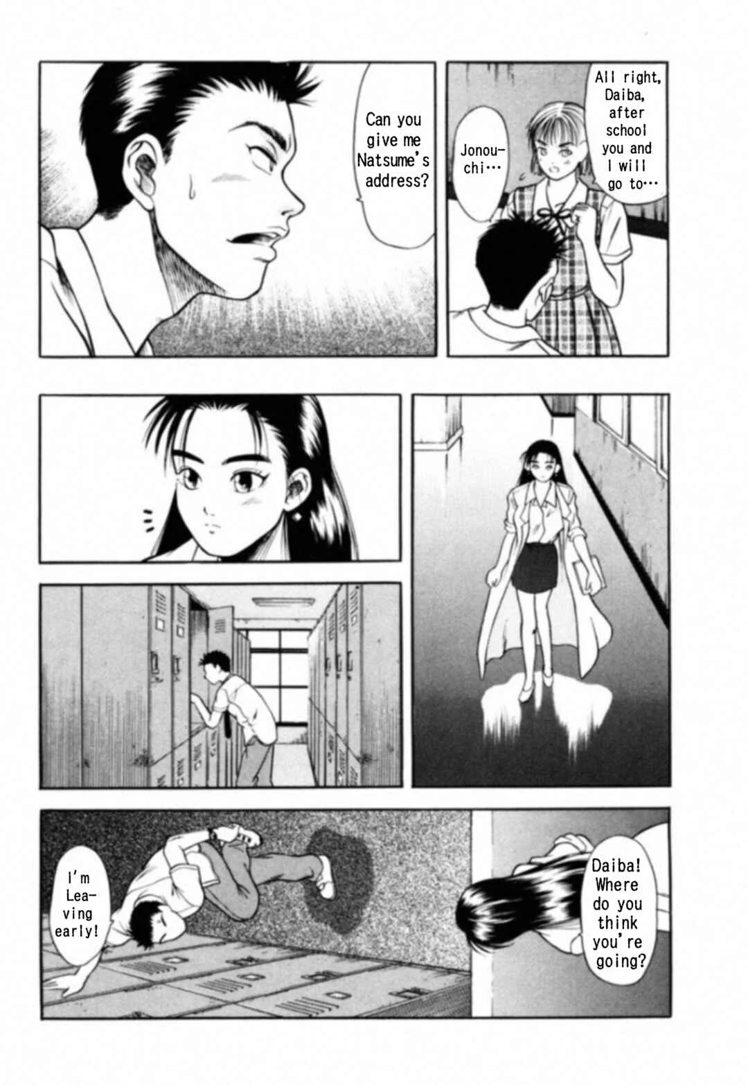 Kakeru Chapter 1: The Runaway Girl - 1 - Page 29