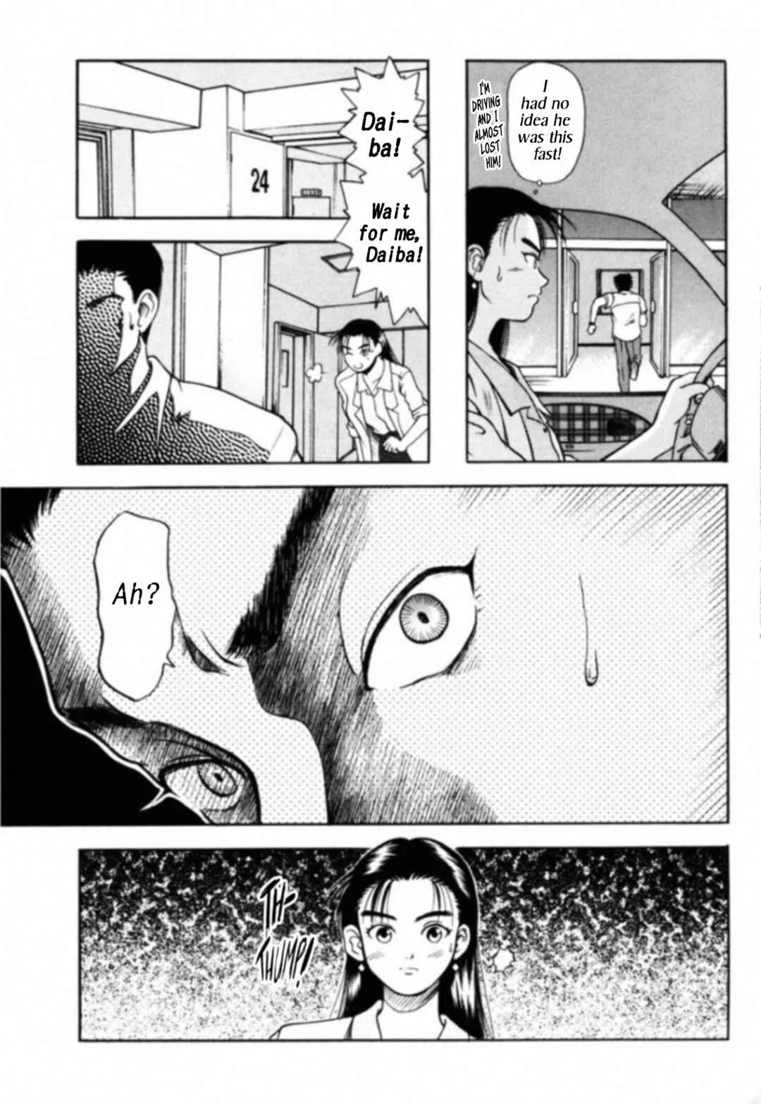 Kakeru Chapter 1: The Runaway Girl - 1 - Page 32