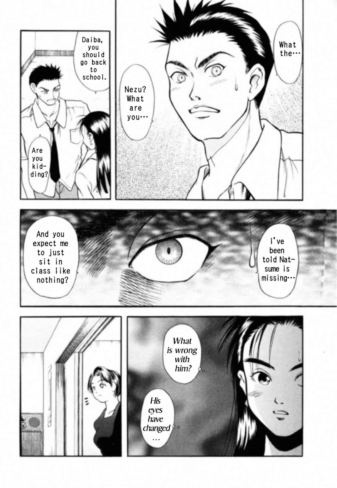 Kakeru Chapter 1: The Runaway Girl - 1 - Page 33
