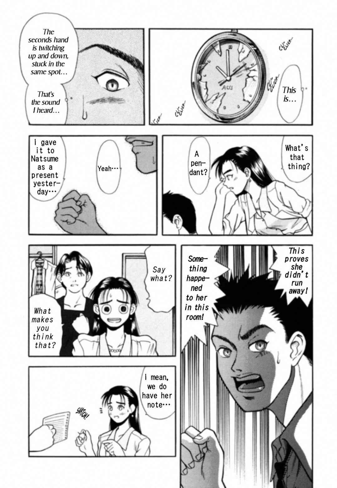 Kakeru Chapter 1: The Runaway Girl - 1 - Page 40
