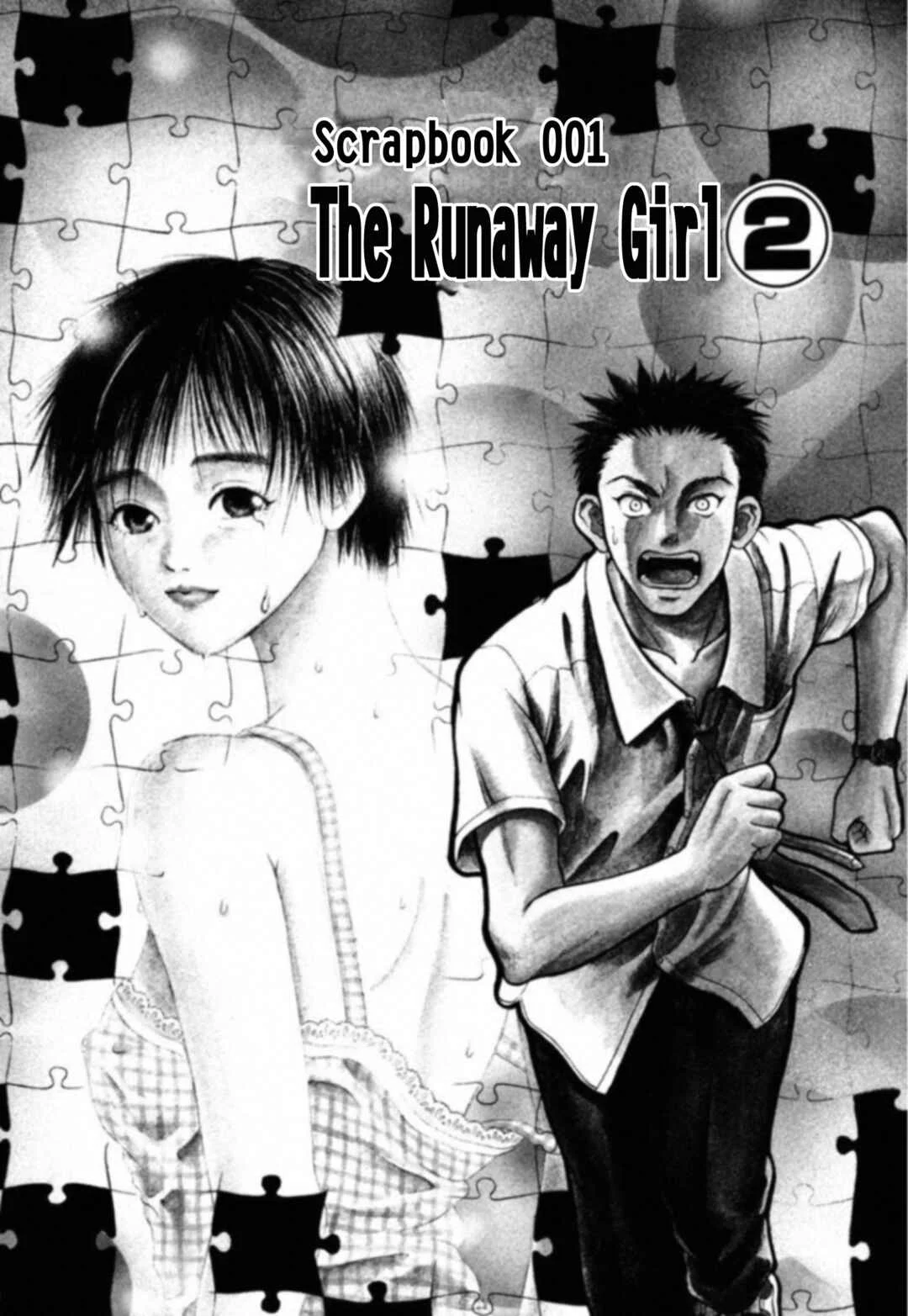 Kakeru Chapter 2: The Runaway Girl - 2 - Page 1