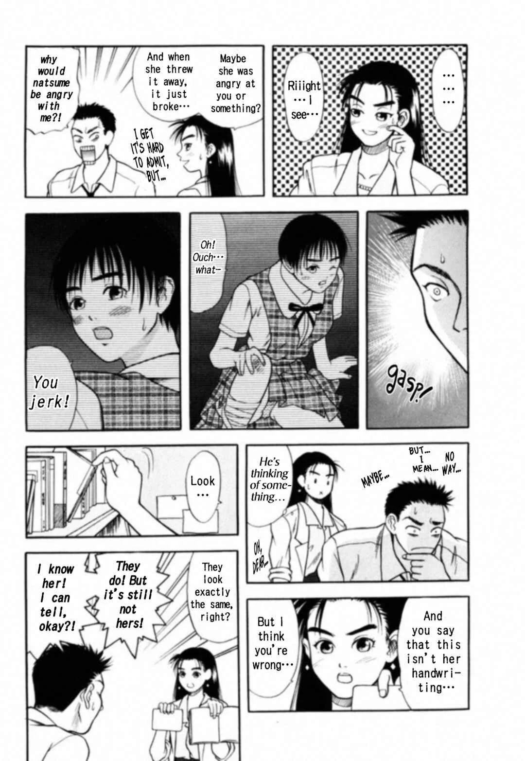 Kakeru Chapter 2: The Runaway Girl - 2 - Page 3