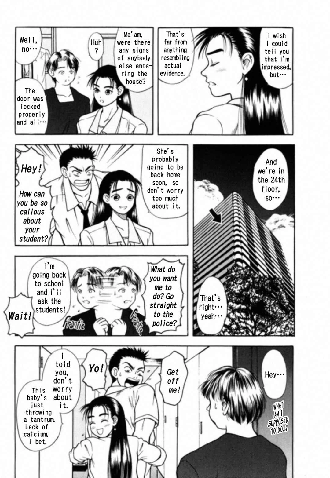 Kakeru Chapter 2: The Runaway Girl - 2 - Page 5