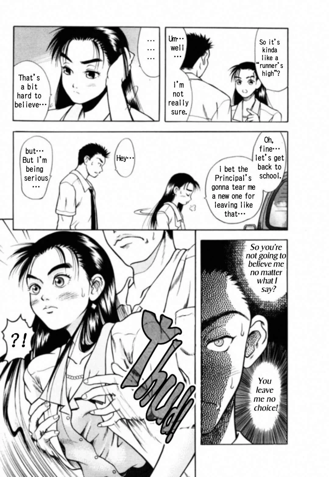 Kakeru Chapter 2: The Runaway Girl - 2 - Page 7