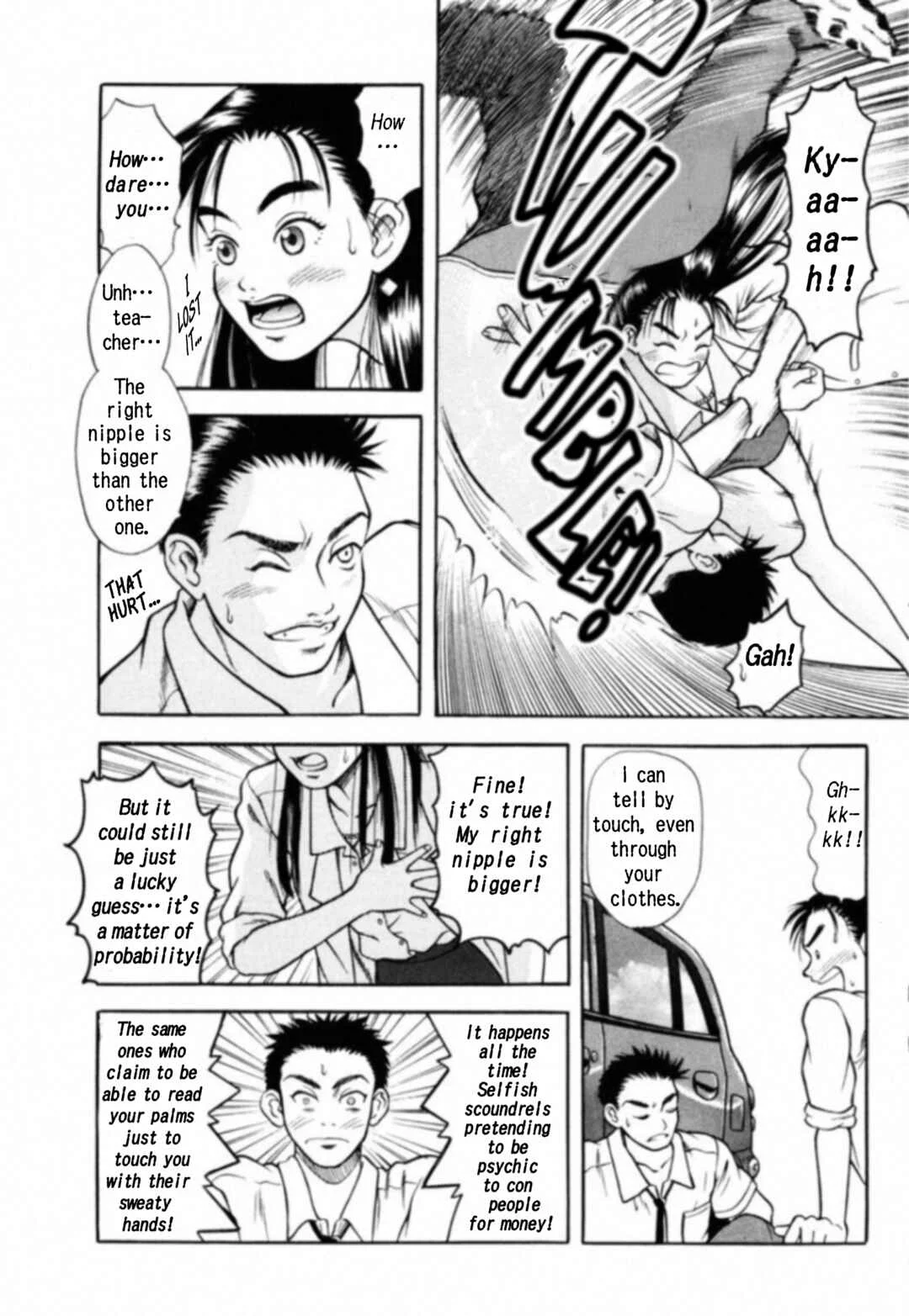 Kakeru Chapter 2: The Runaway Girl - 2 - Page 8