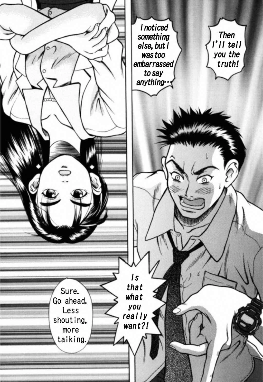 Kakeru Chapter 2: The Runaway Girl - 2 - Page 10