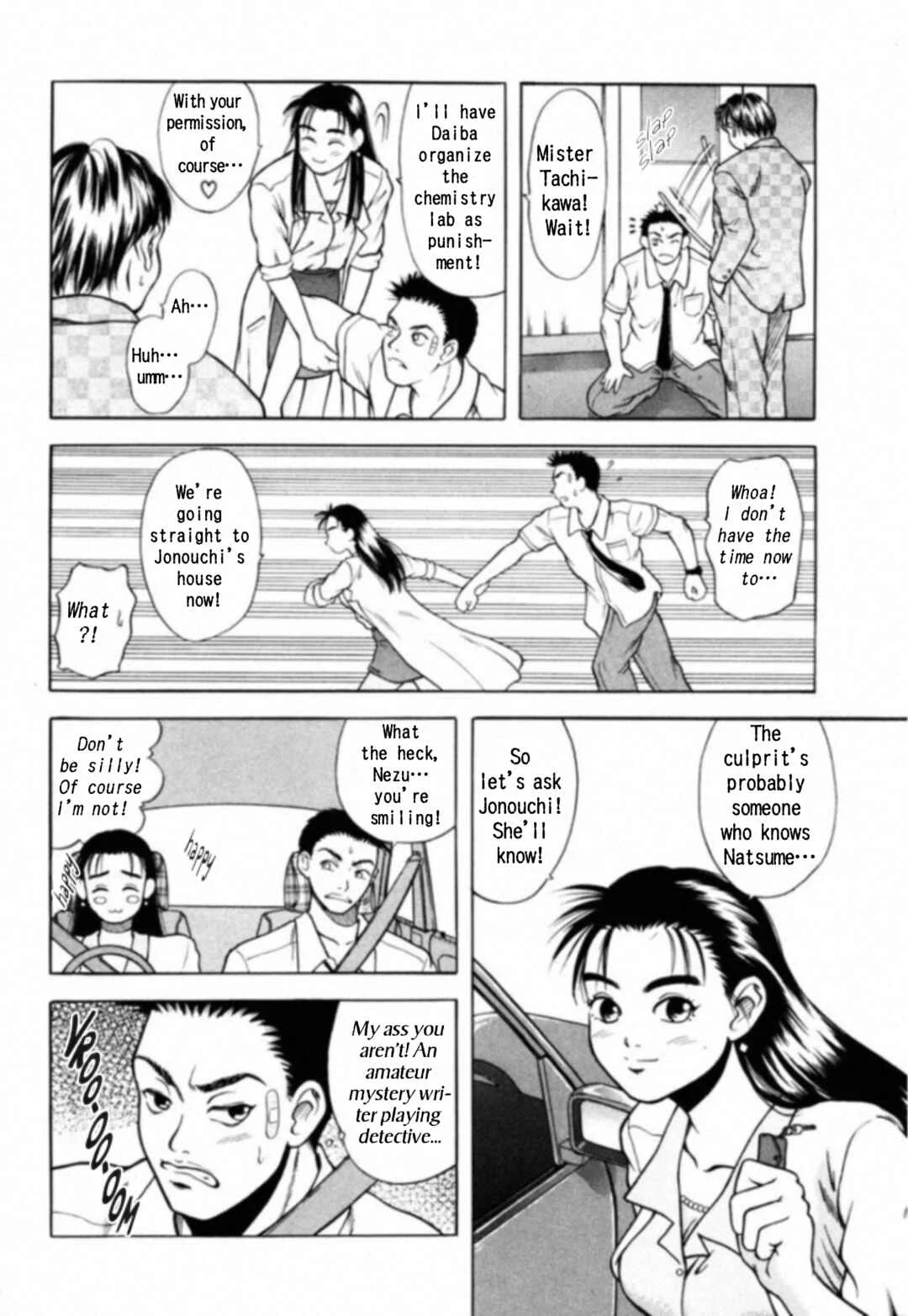 Kakeru Chapter 2: The Runaway Girl - 2 - Page 15
