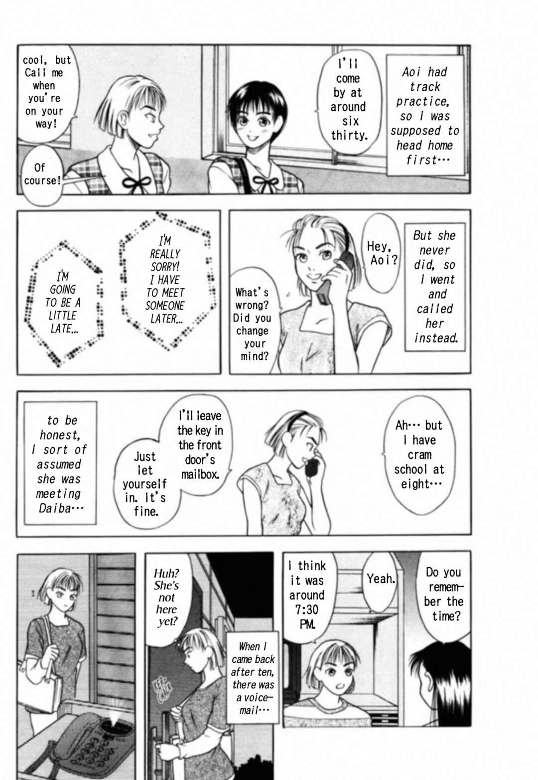 Kakeru Chapter 2: The Runaway Girl - 2 - Page 17