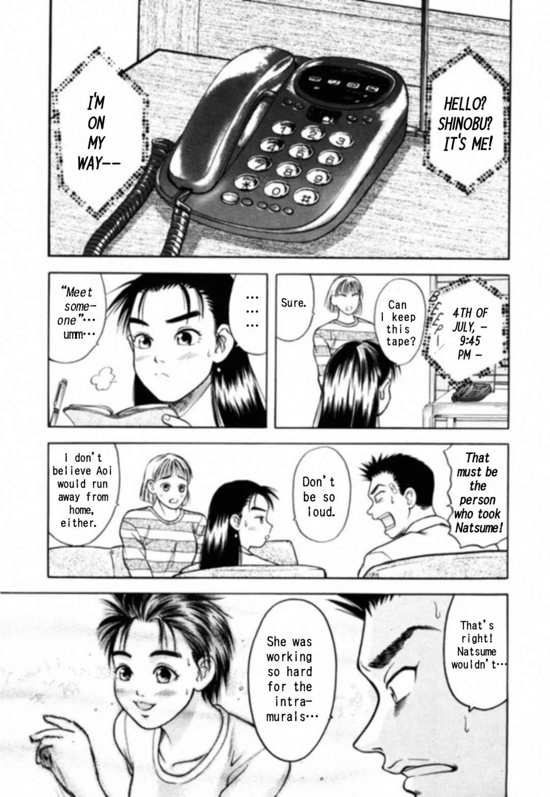 Kakeru Chapter 2: The Runaway Girl - 2 - Page 18