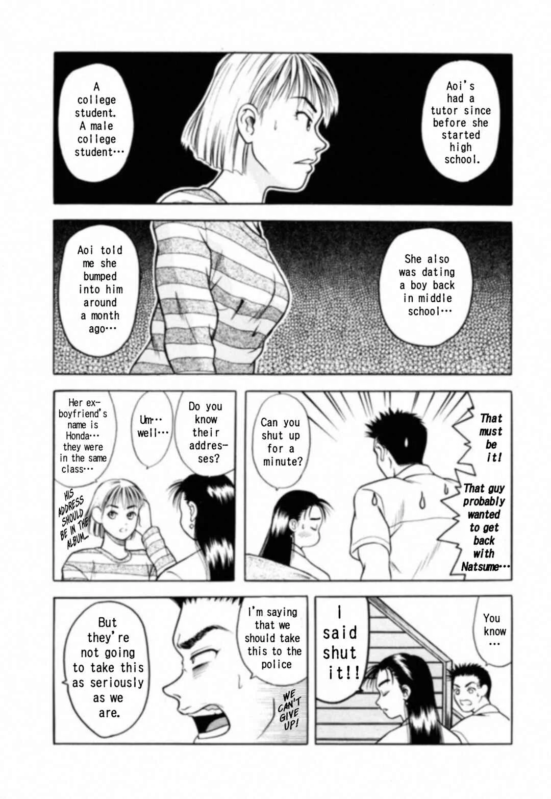 Kakeru Chapter 2: The Runaway Girl - 2 - Page 20