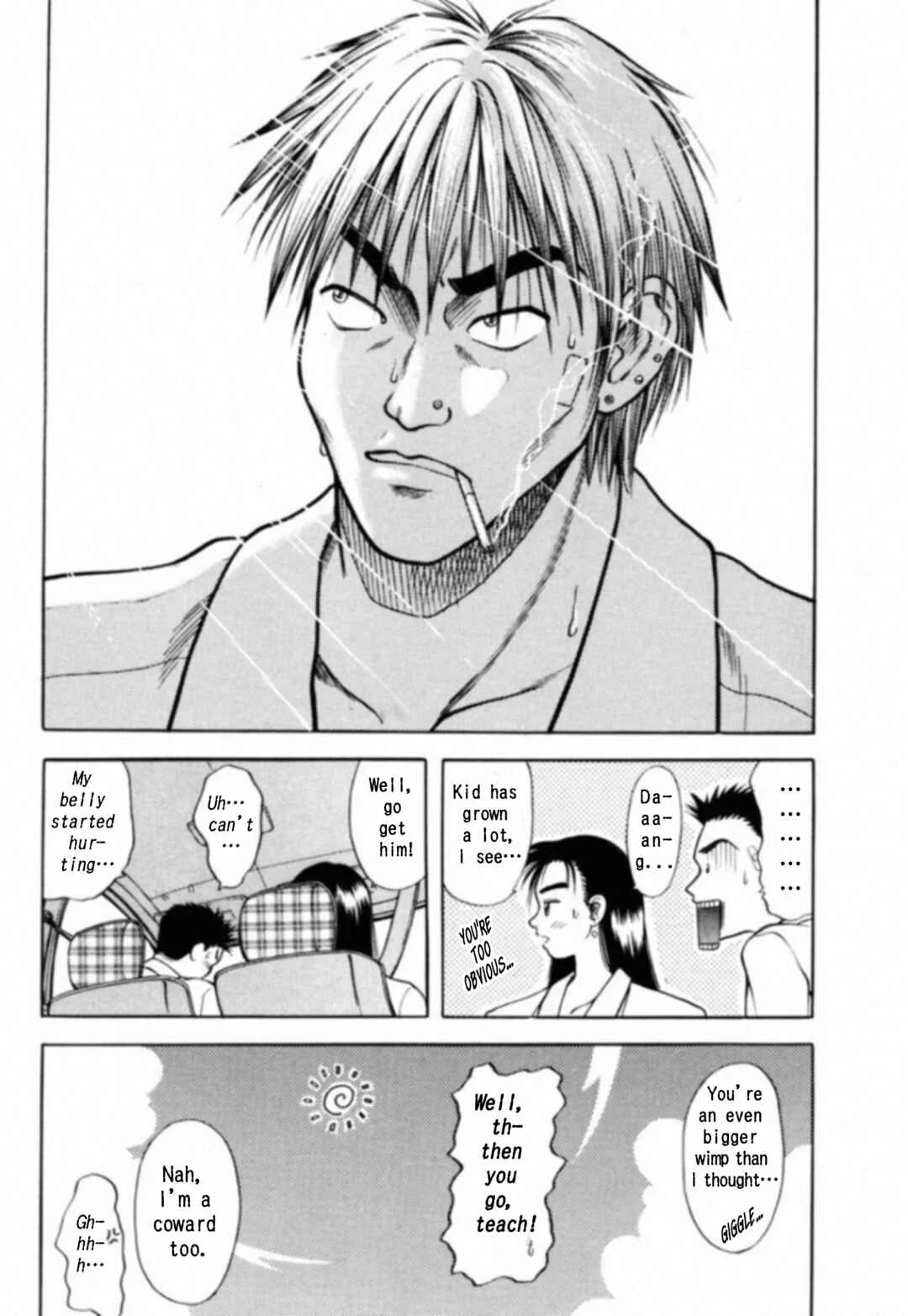 Kakeru Chapter 2: The Runaway Girl - 2 - Page 23