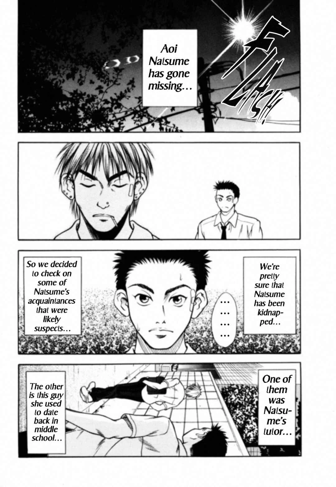 Kakeru Chapter 3: The Runaway Girl - 3 - Page 2