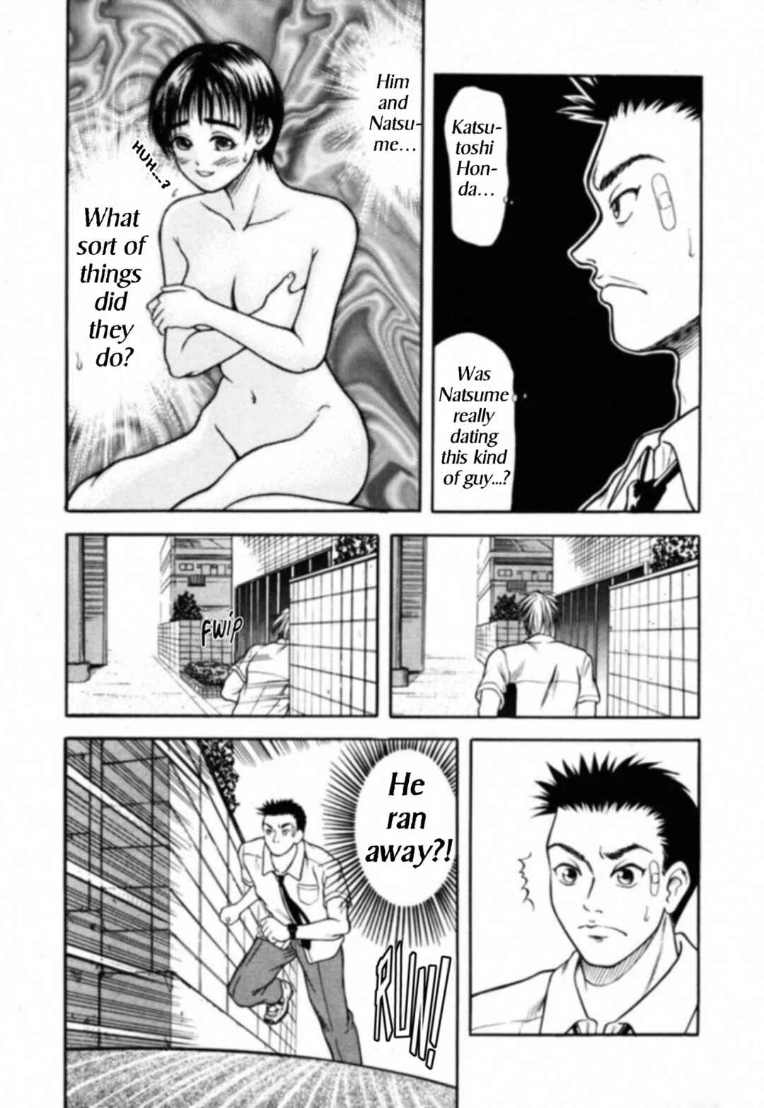 Kakeru Chapter 3: The Runaway Girl - 3 - Page 3