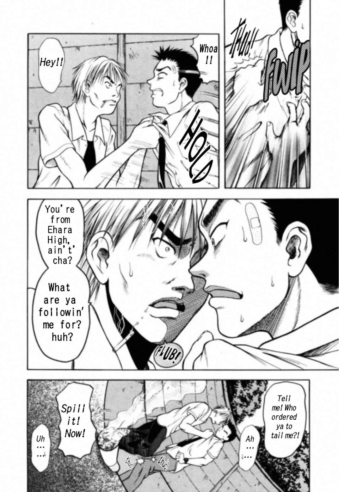 Kakeru Chapter 3: The Runaway Girl - 3 - Page 4