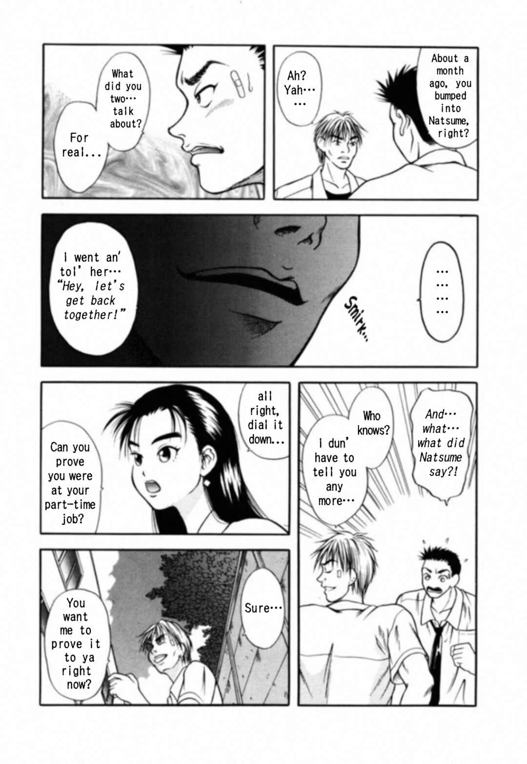 Kakeru Chapter 3: The Runaway Girl - 3 - Page 7