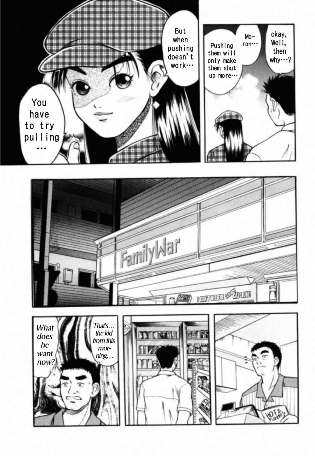 Kakeru Chapter 3: The Runaway Girl - 3 - Page 11