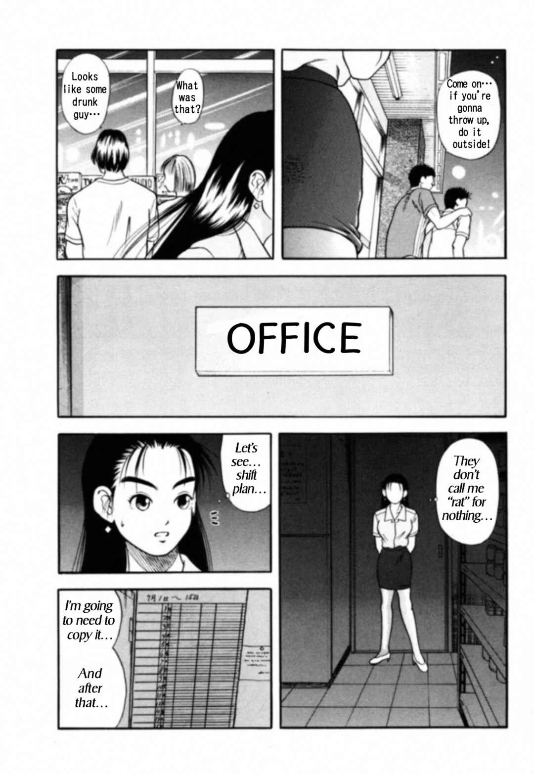 Kakeru Chapter 3: The Runaway Girl - 3 - Page 13