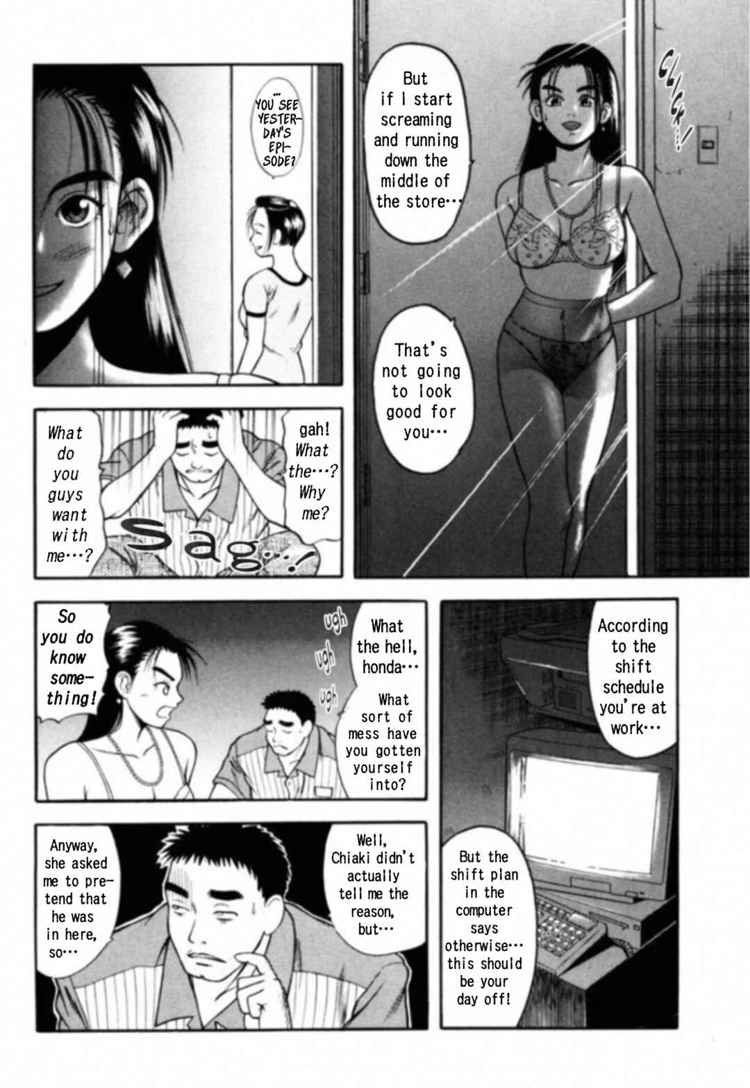 Kakeru Chapter 3: The Runaway Girl - 3 - Page 16