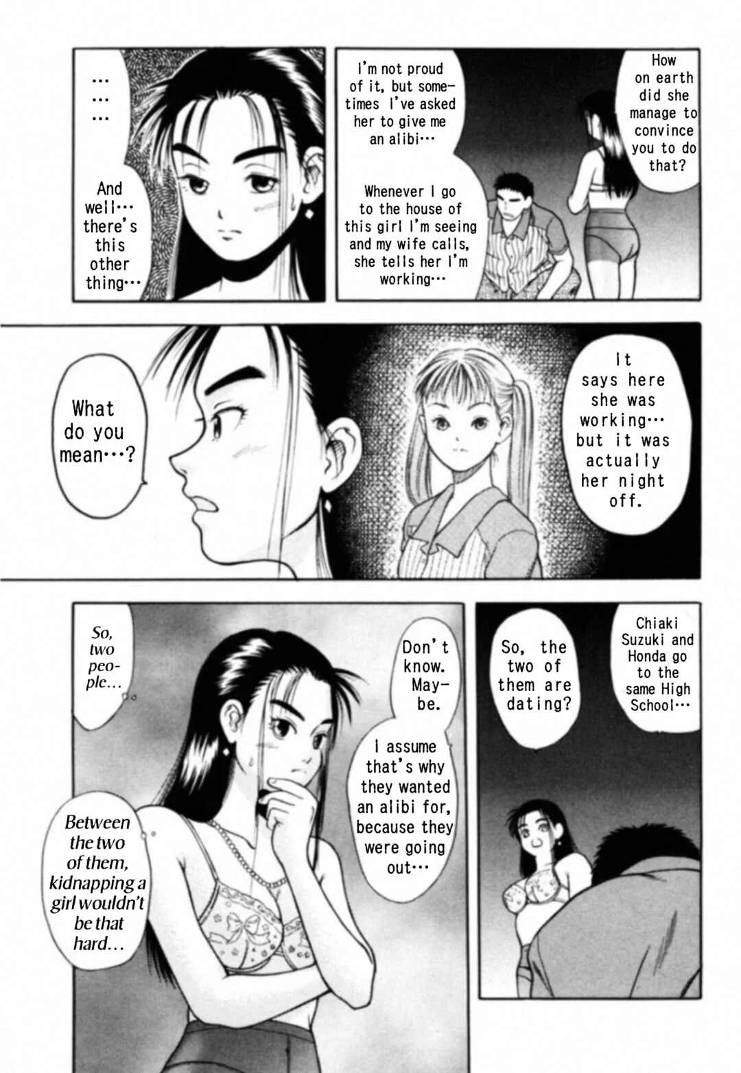 Kakeru Chapter 3: The Runaway Girl - 3 - Page 17