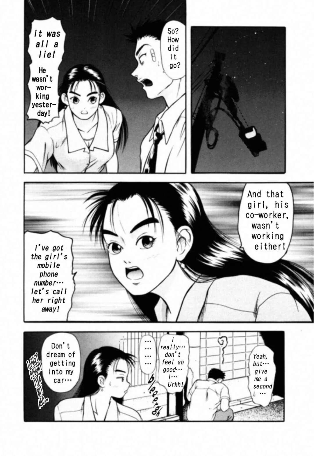 Kakeru Chapter 3: The Runaway Girl - 3 - Page 18