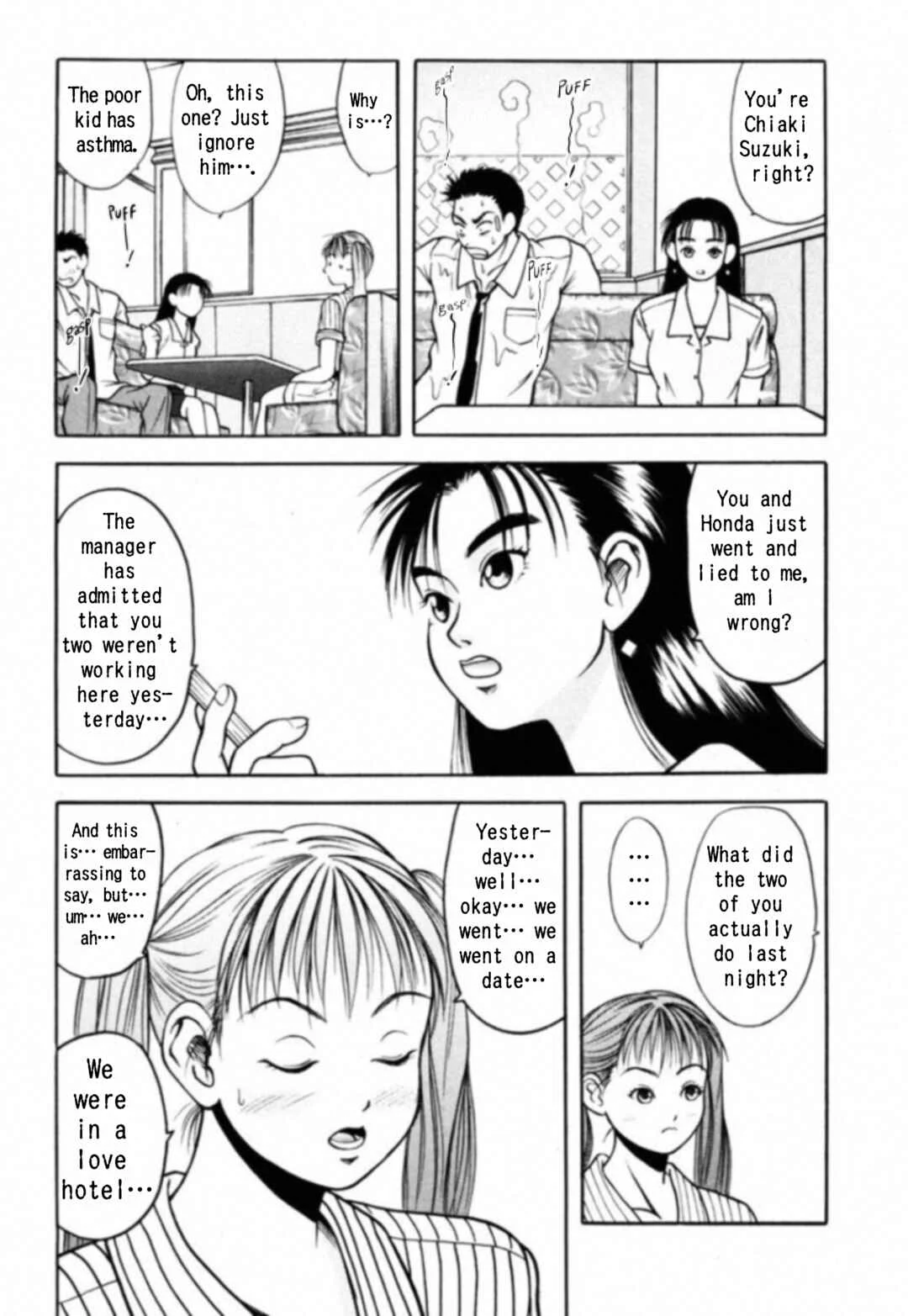 Kakeru Chapter 4: The Runaway Girl - 4 - Page 4