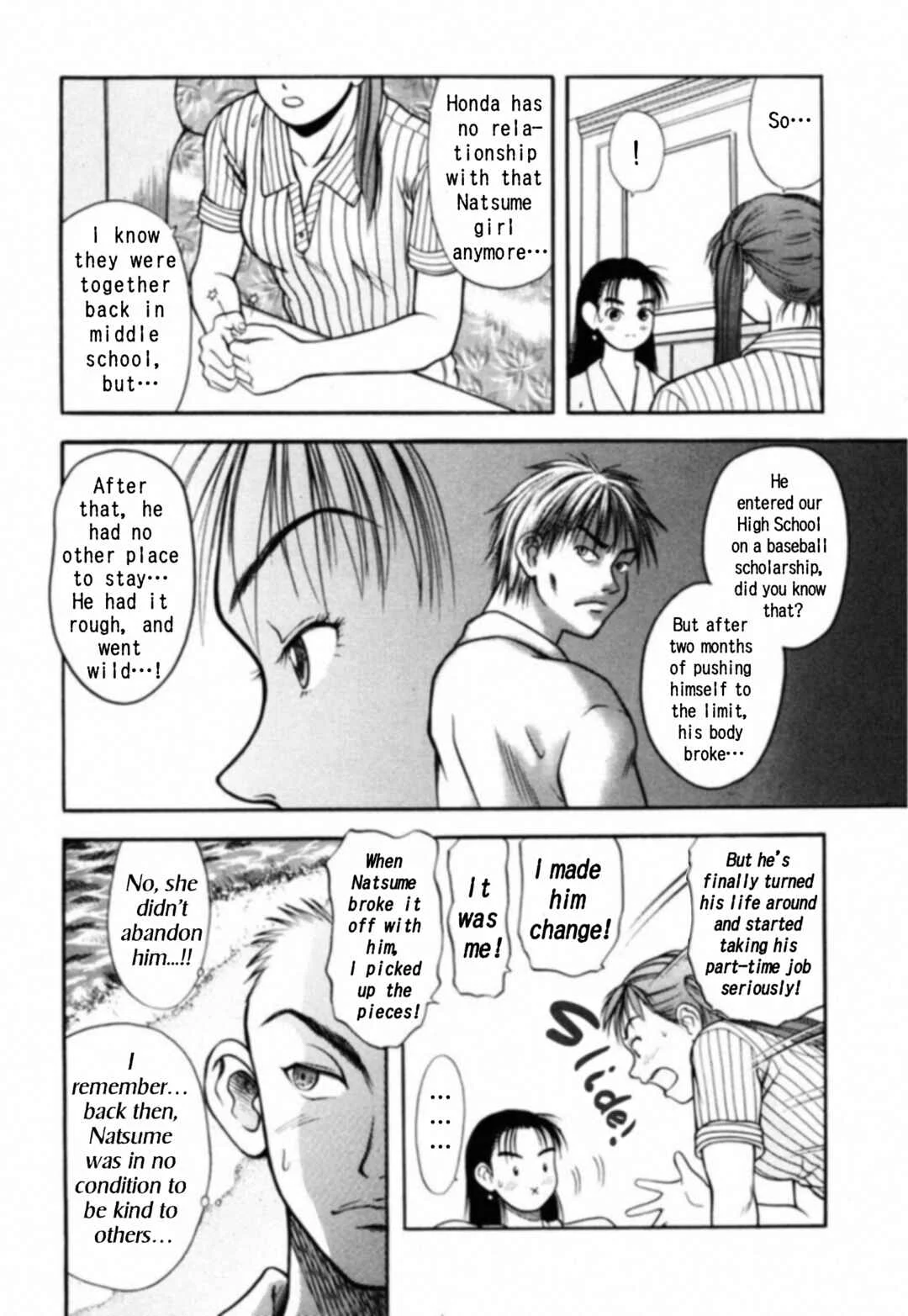 Kakeru Chapter 4: The Runaway Girl - 4 - Page 6