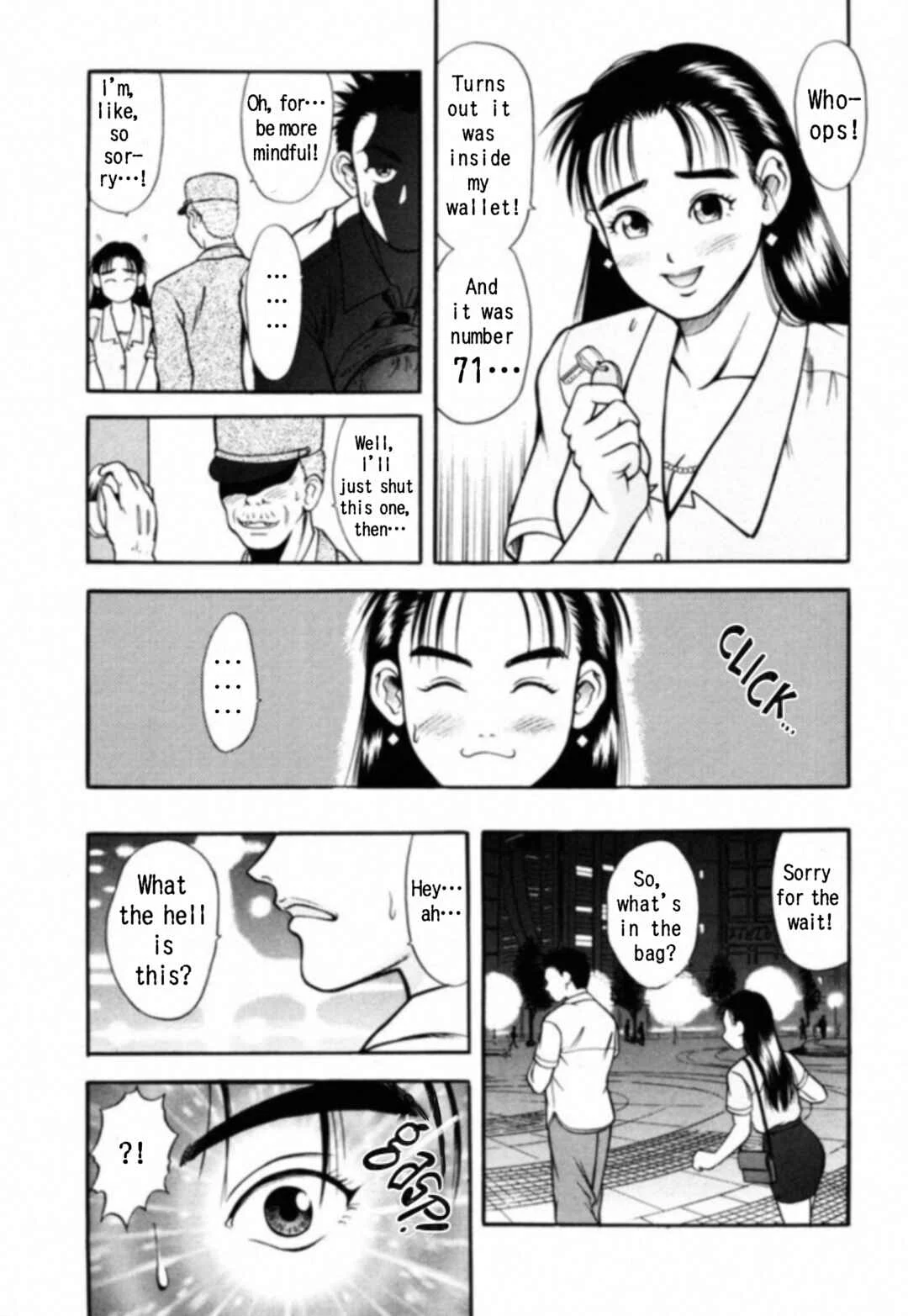 Kakeru Chapter 4: The Runaway Girl - 4 - Page 17