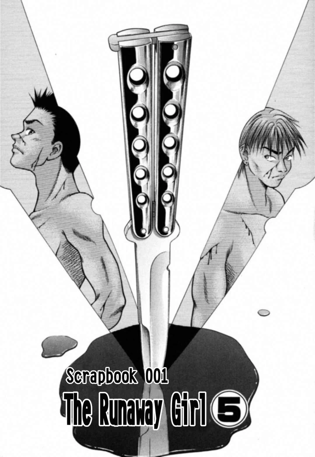 Kakeru Chapter 5: The Runaway Girl - 5 - Page 1