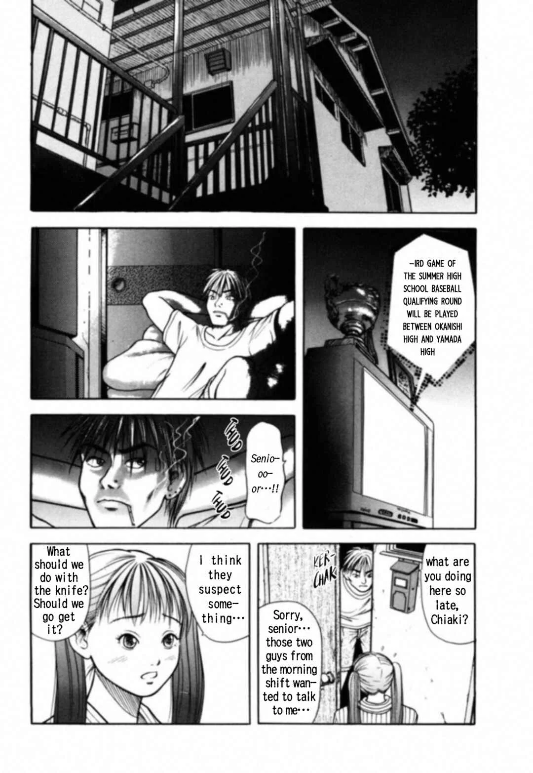 Kakeru Chapter 5: The Runaway Girl - 5 - Page 2