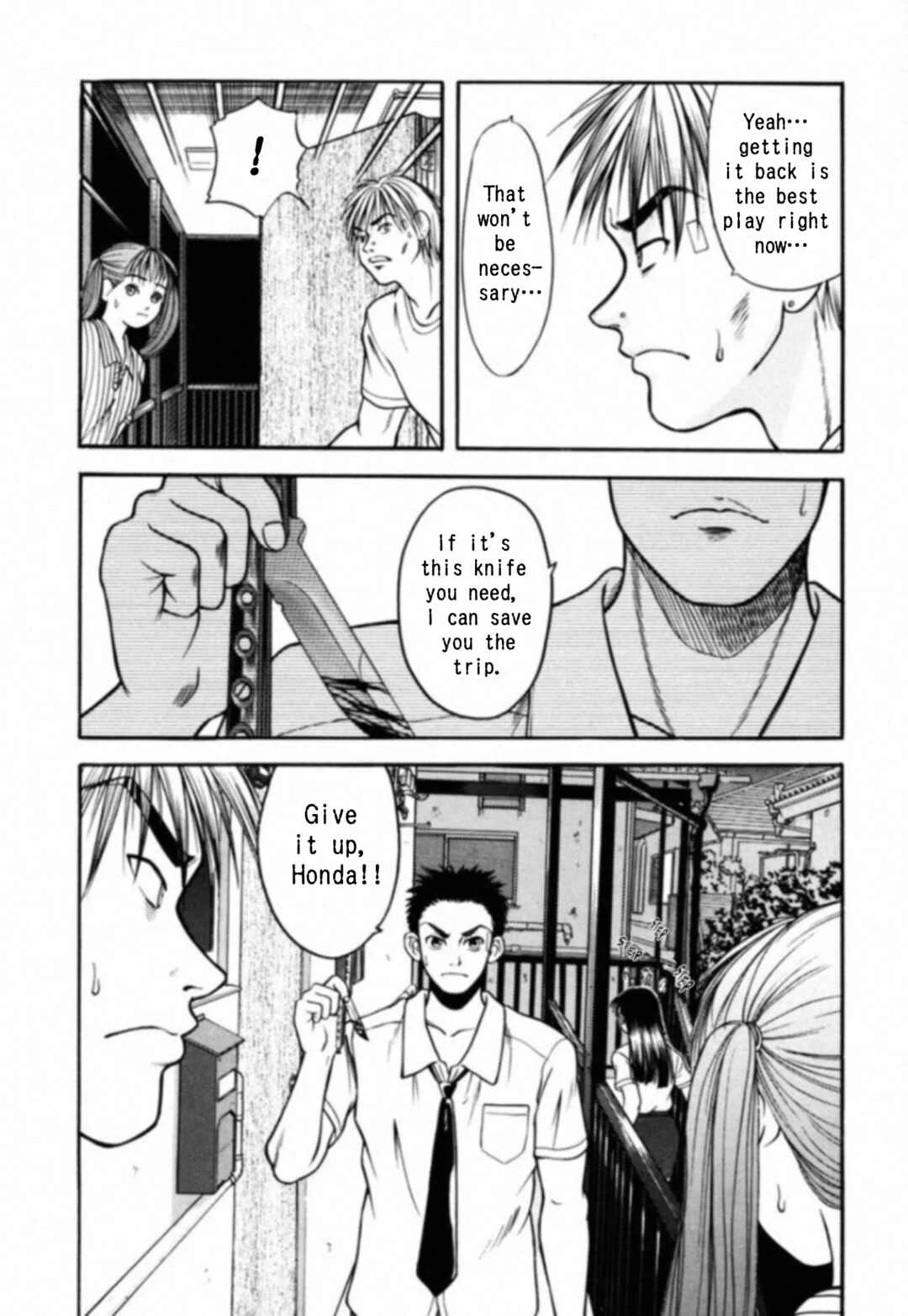 Kakeru Chapter 5: The Runaway Girl - 5 - Page 3