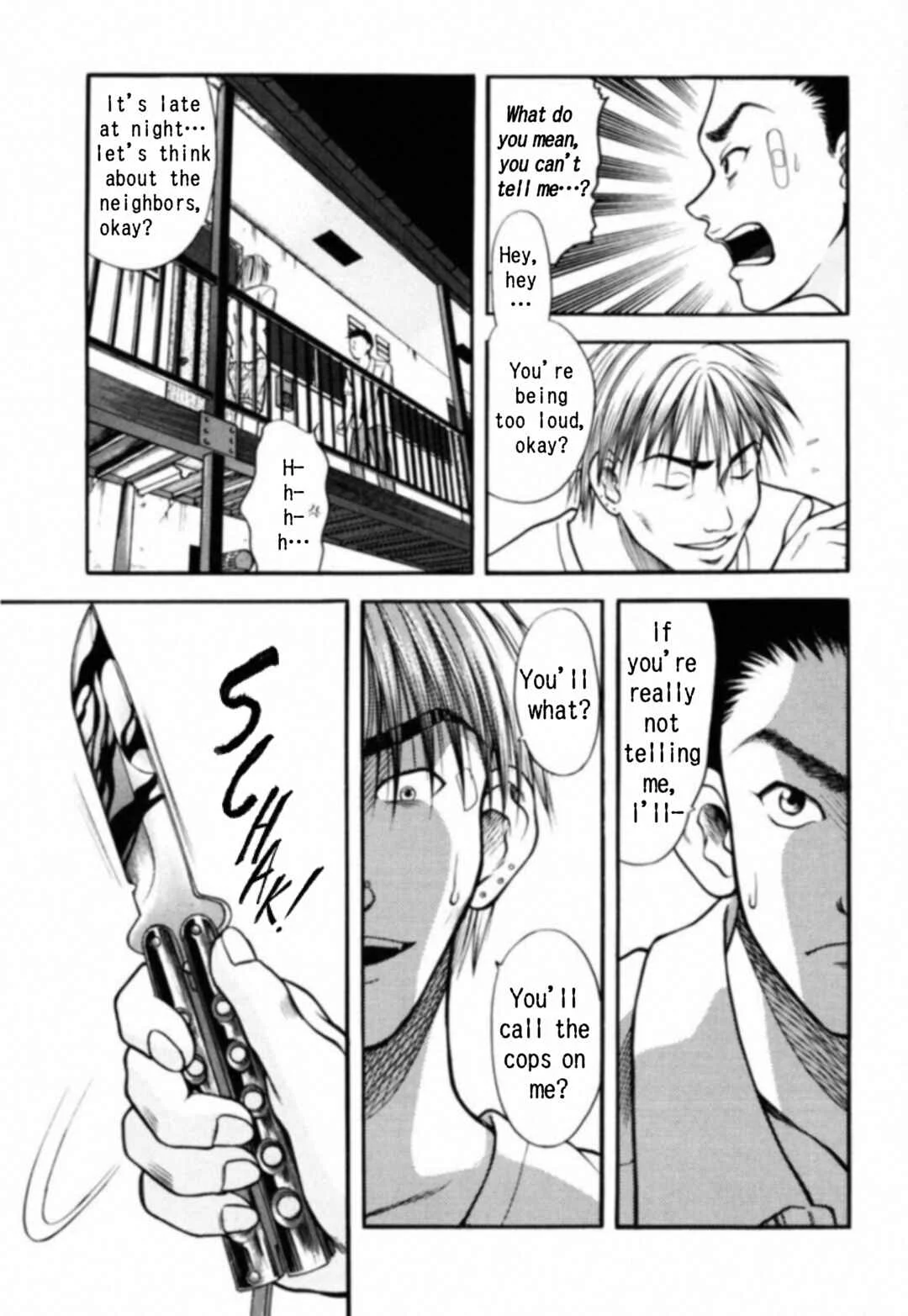 Kakeru Chapter 5: The Runaway Girl - 5 - Page 5