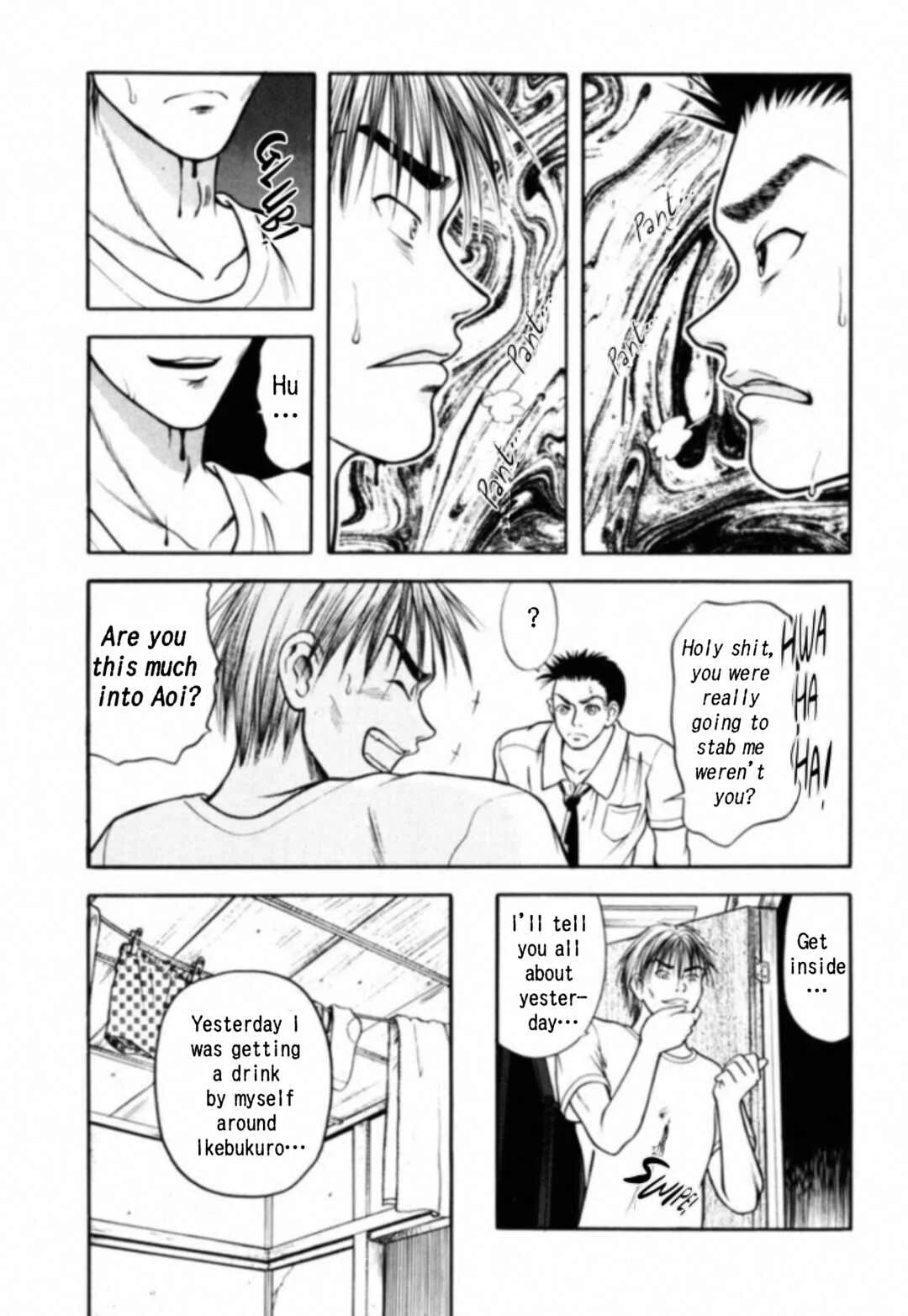 Kakeru Chapter 5: The Runaway Girl - 5 - Page 9