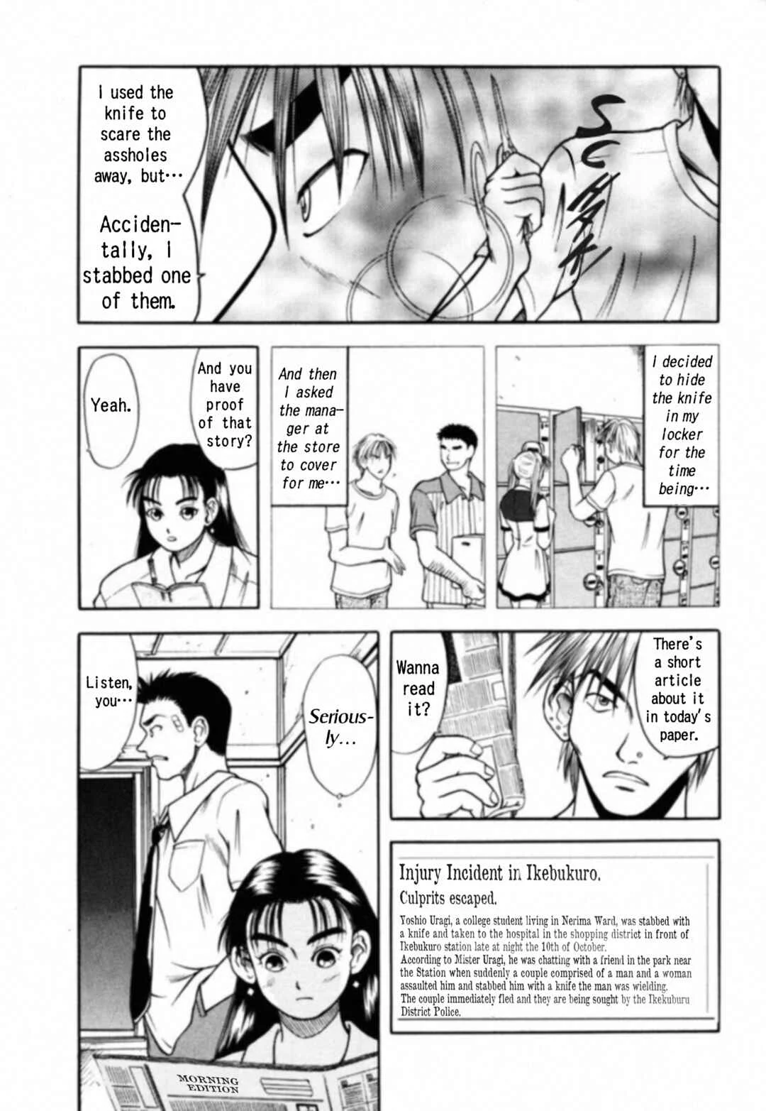 Kakeru Chapter 5: The Runaway Girl - 5 - Page 11
