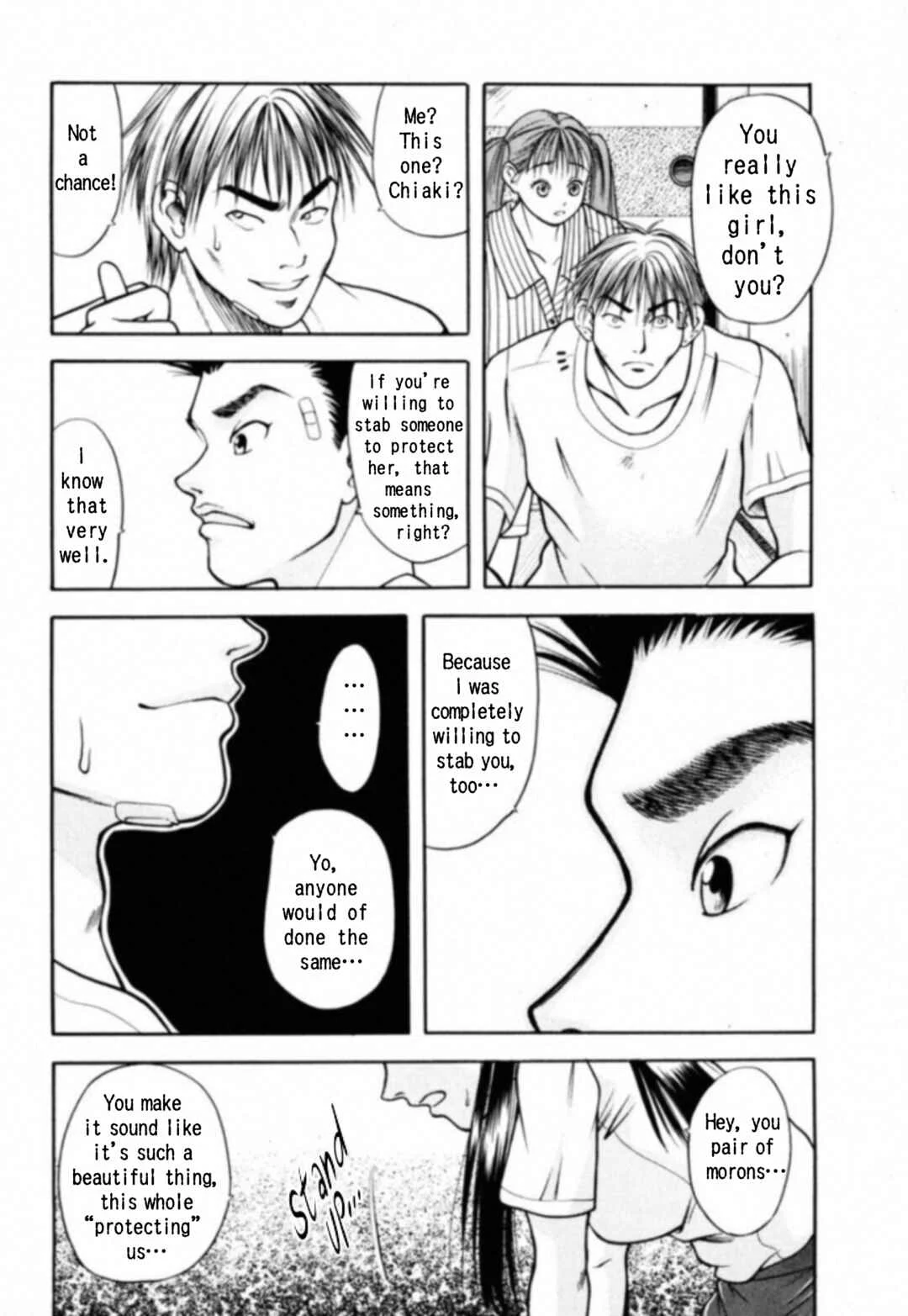 Kakeru Chapter 5: The Runaway Girl - 5 - Page 12