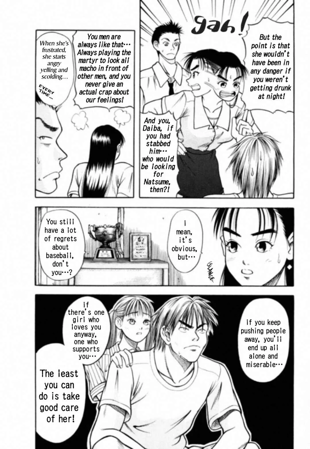 Kakeru Chapter 5: The Runaway Girl - 5 - Page 13