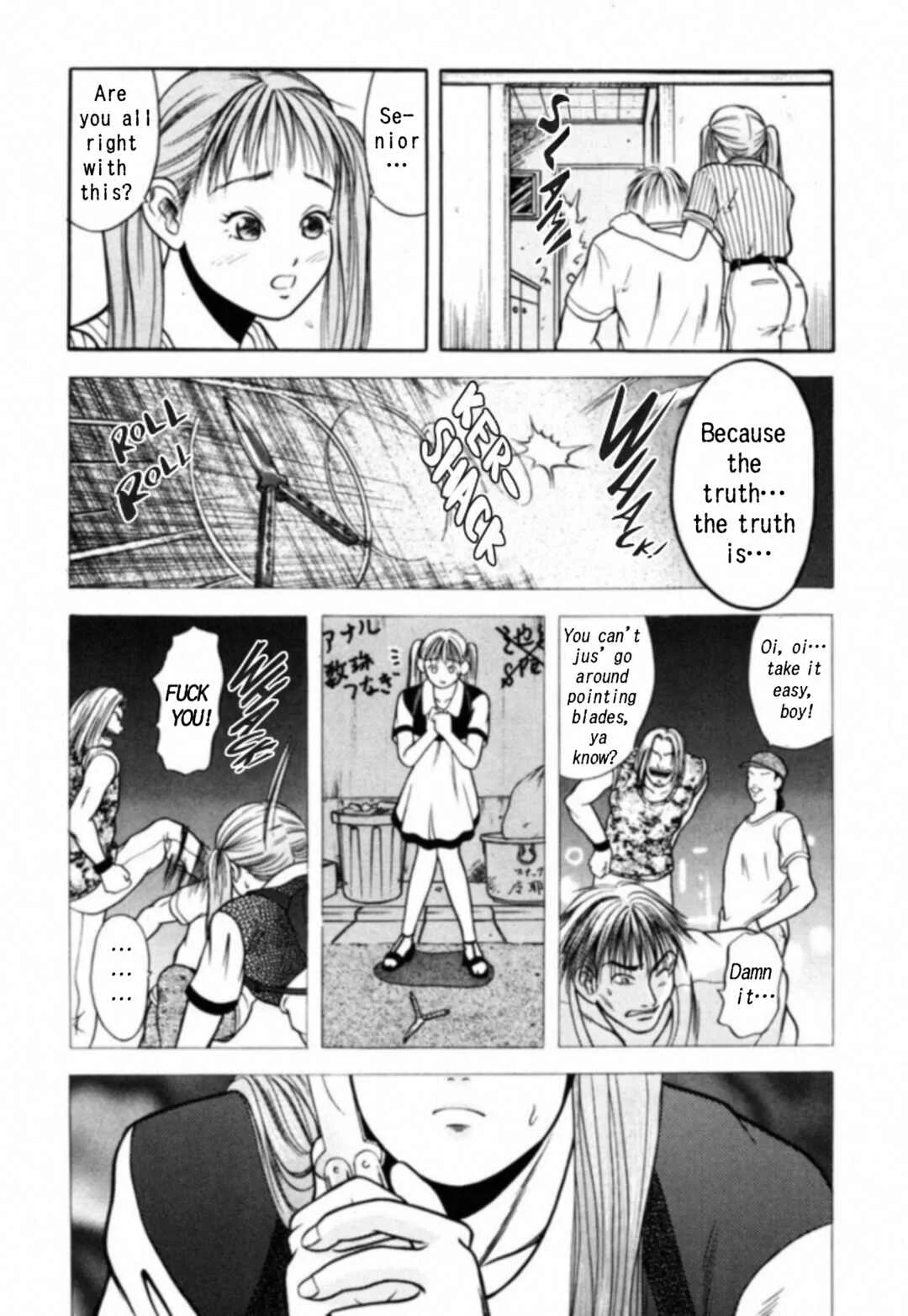 Kakeru Chapter 5: The Runaway Girl - 5 - Page 15