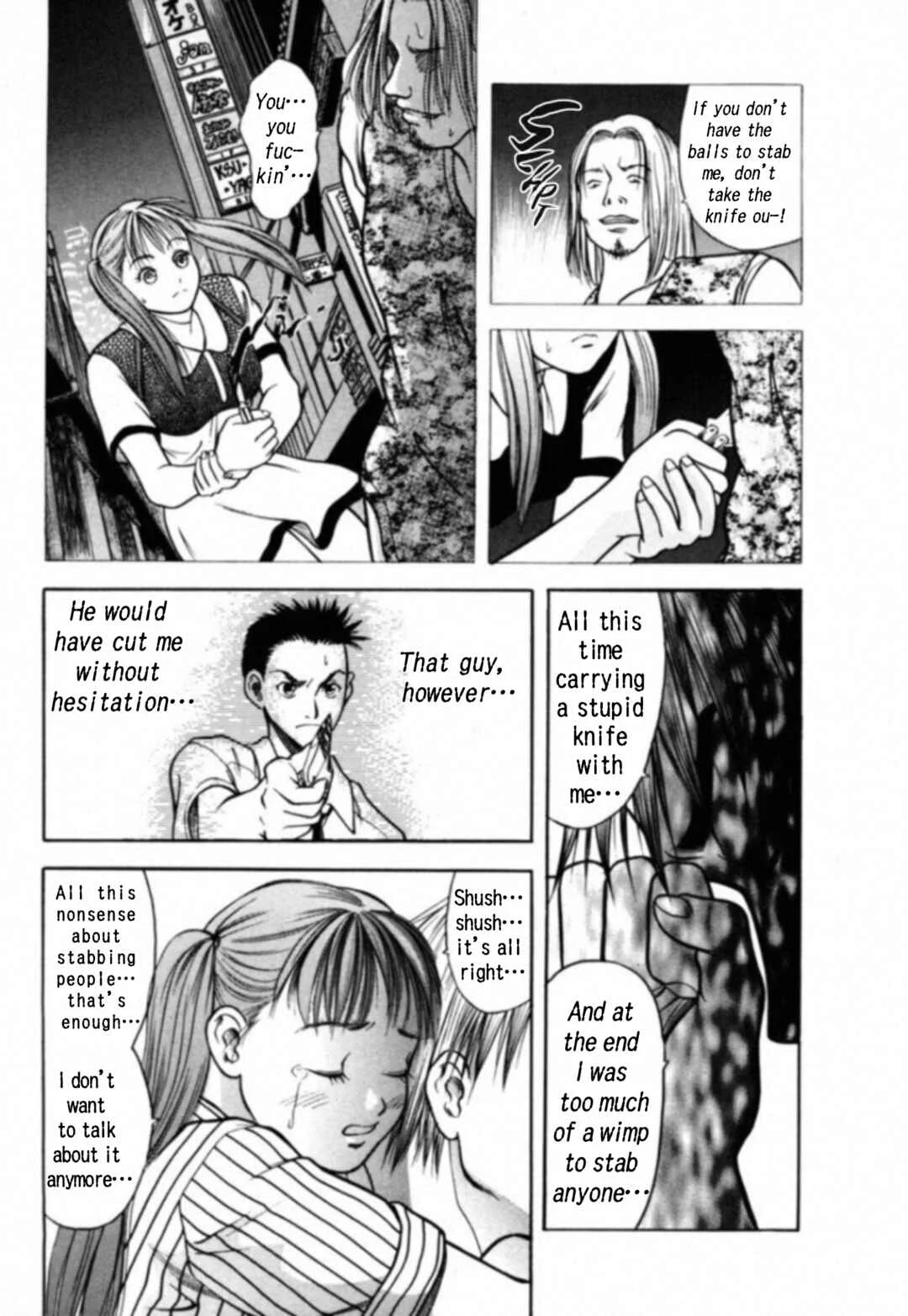 Kakeru Chapter 5: The Runaway Girl - 5 - Page 16