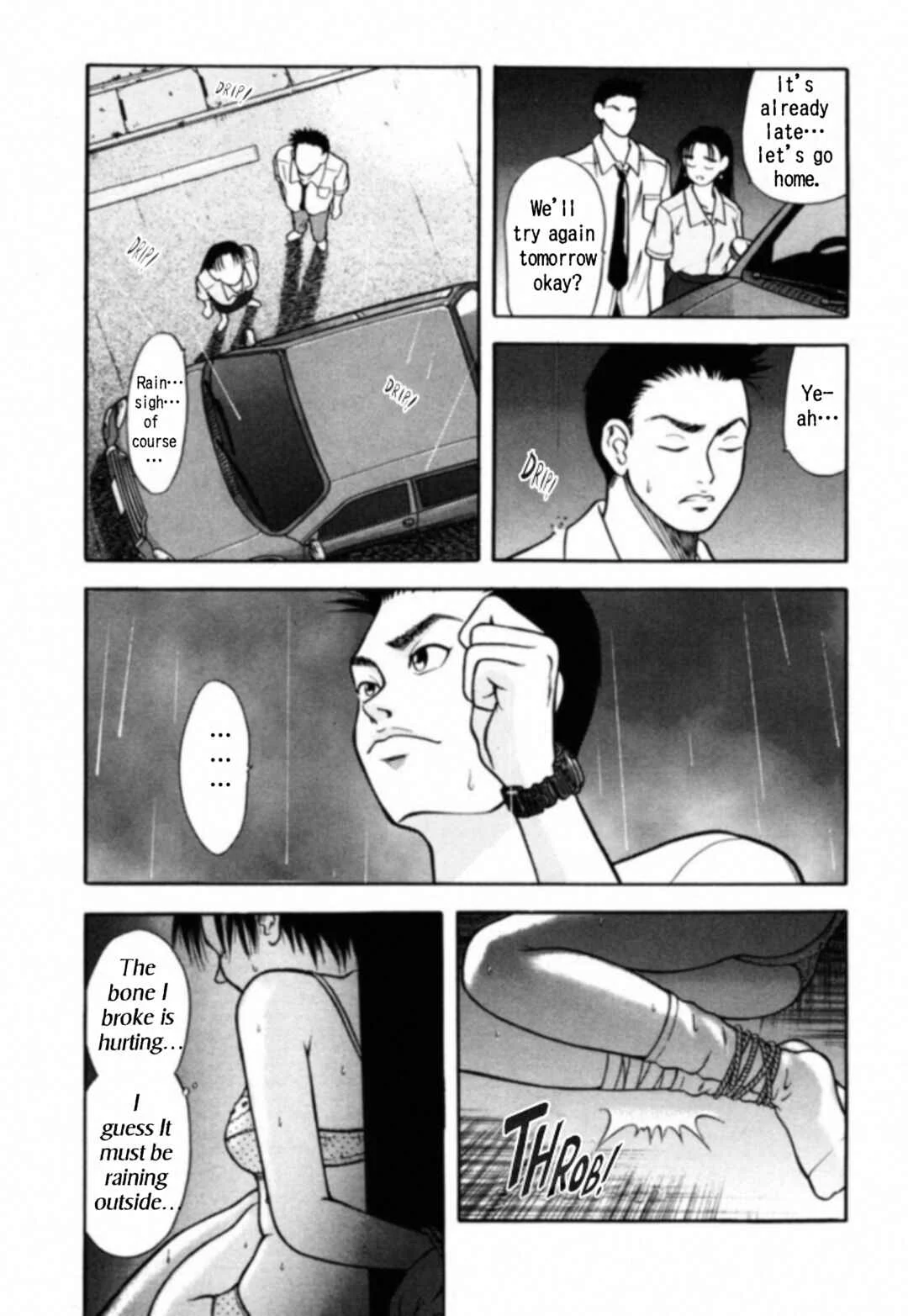 Kakeru Chapter 5: The Runaway Girl - 5 - Page 17