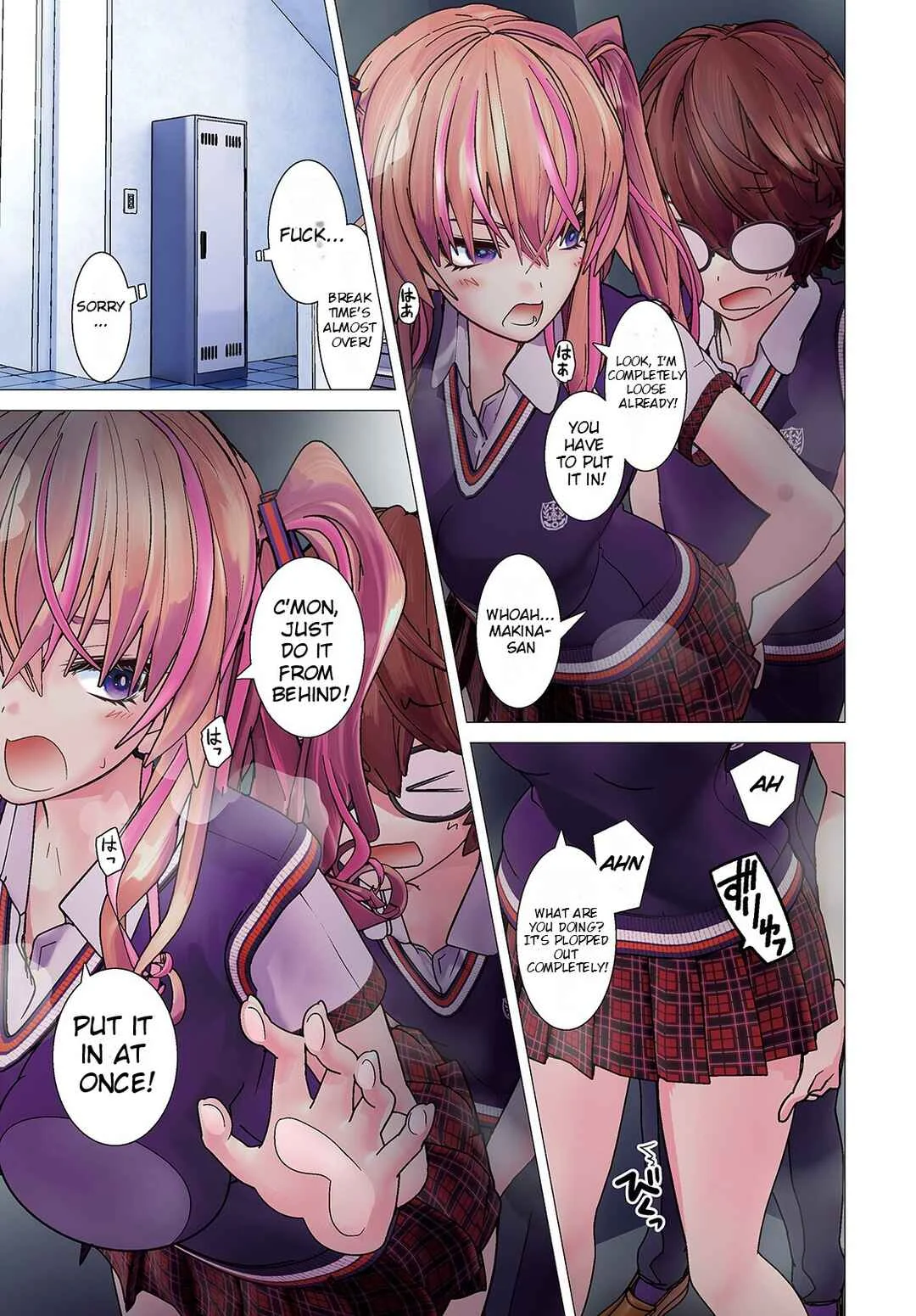 Kakushite! Makina-san!! Chapter 1: Makina-san Is Caught Out - Page 4