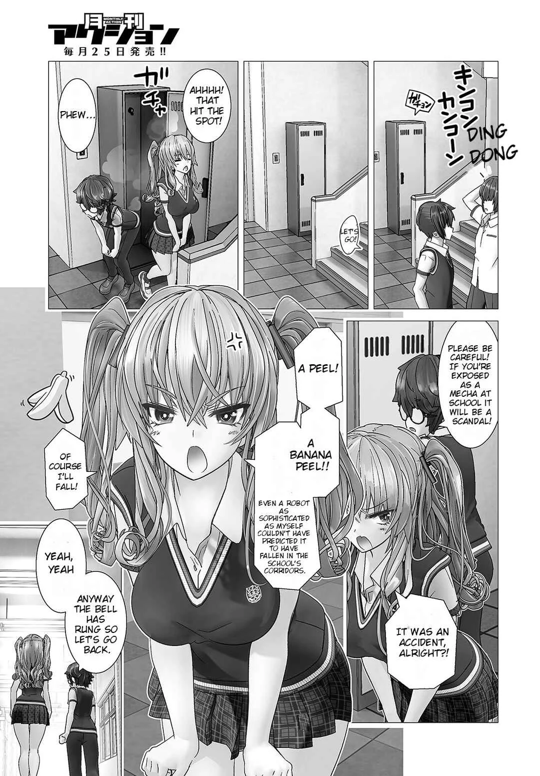 Kakushite! Makina-san!! Chapter 1: Makina-san Is Caught Out - Page 6