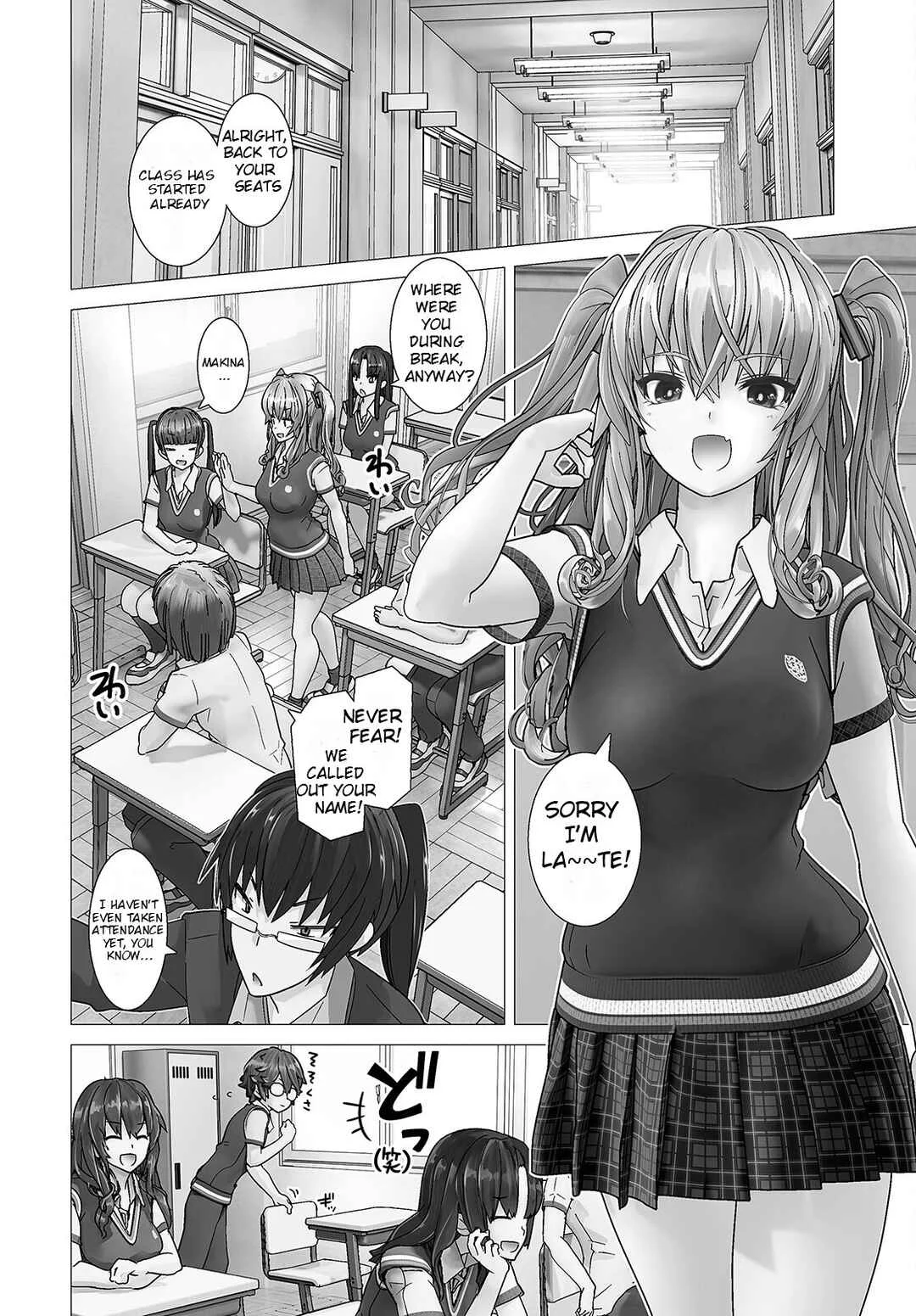 Kakushite! Makina-san!! Chapter 1: Makina-san Is Caught Out - Page 7