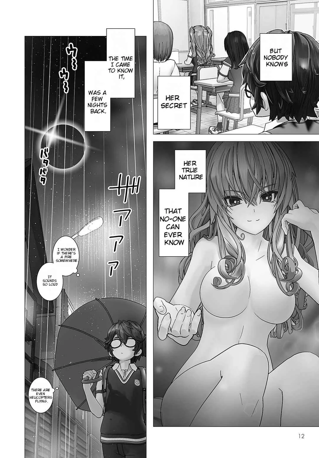 Kakushite! Makina-san!! Chapter 1: Makina-san Is Caught Out - Page 9