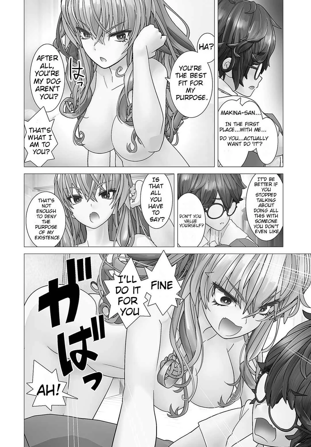 Kakushite! Makina-san!! Chapter 1: Makina-san Is Caught Out - Page 27