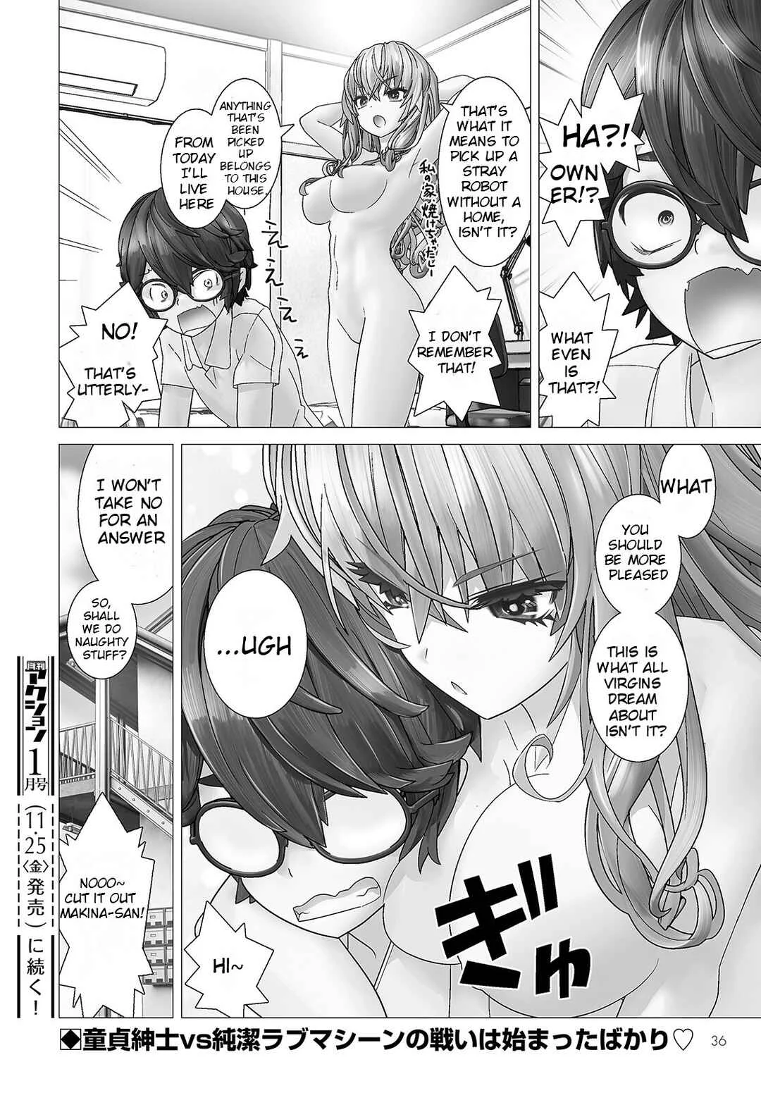 Kakushite! Makina-san!! Chapter 1: Makina-san Is Caught Out - Page 33